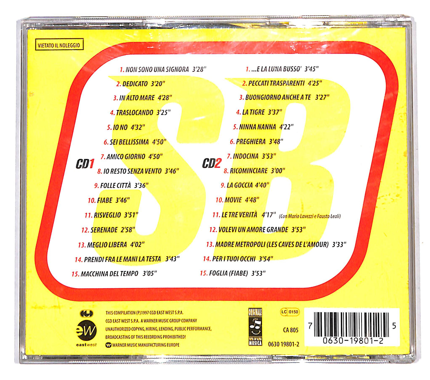 EBOND Loredana Berte - Super Berte CD CD139738
