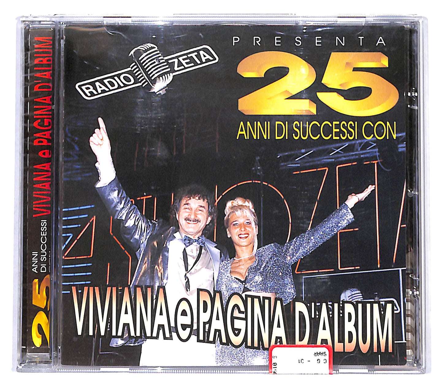 EBOND Viviana e Pagina d'album - 25 anni di successi CD CD140116