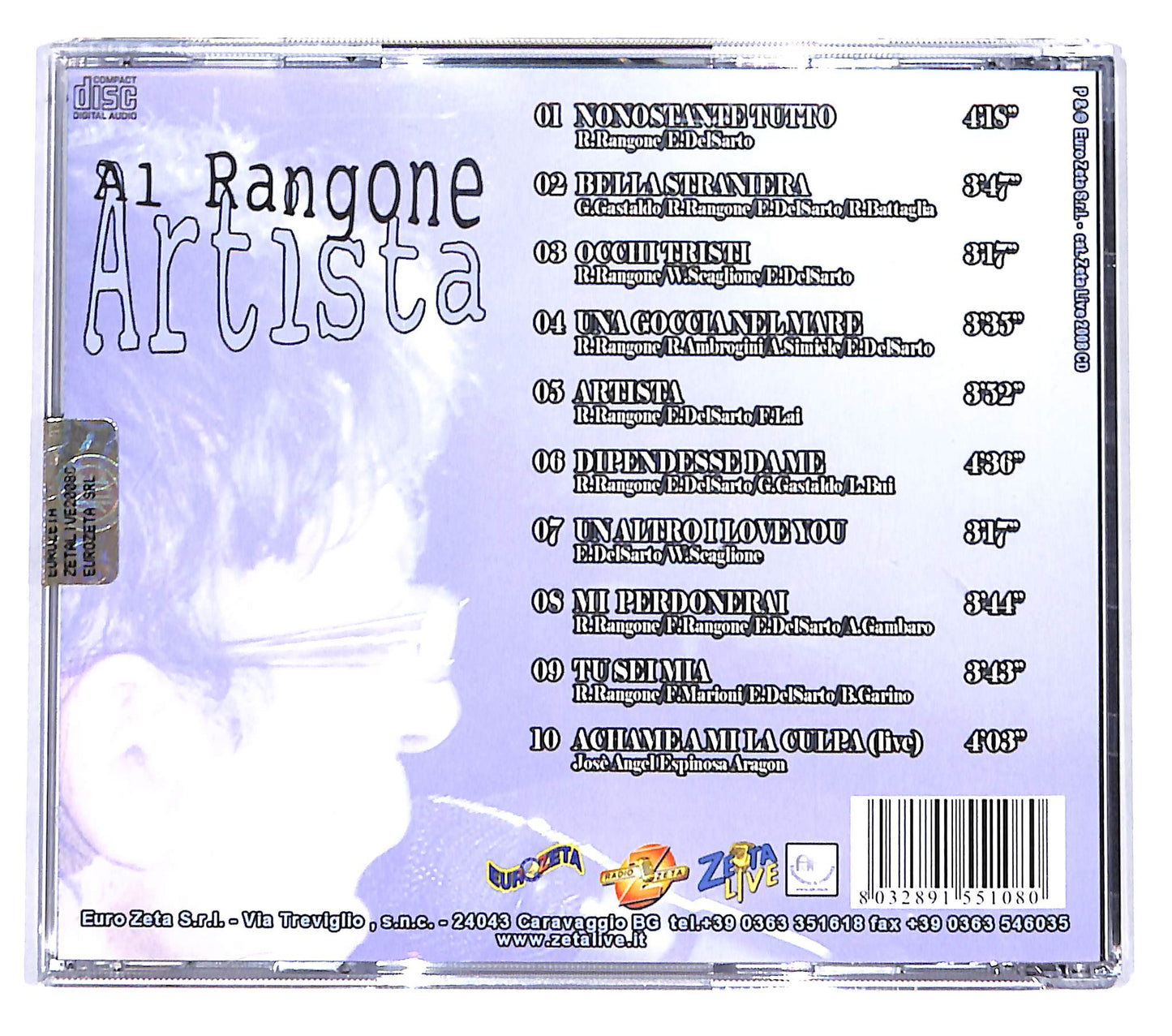 EBOND Al Rangone - Artista CD CD140119