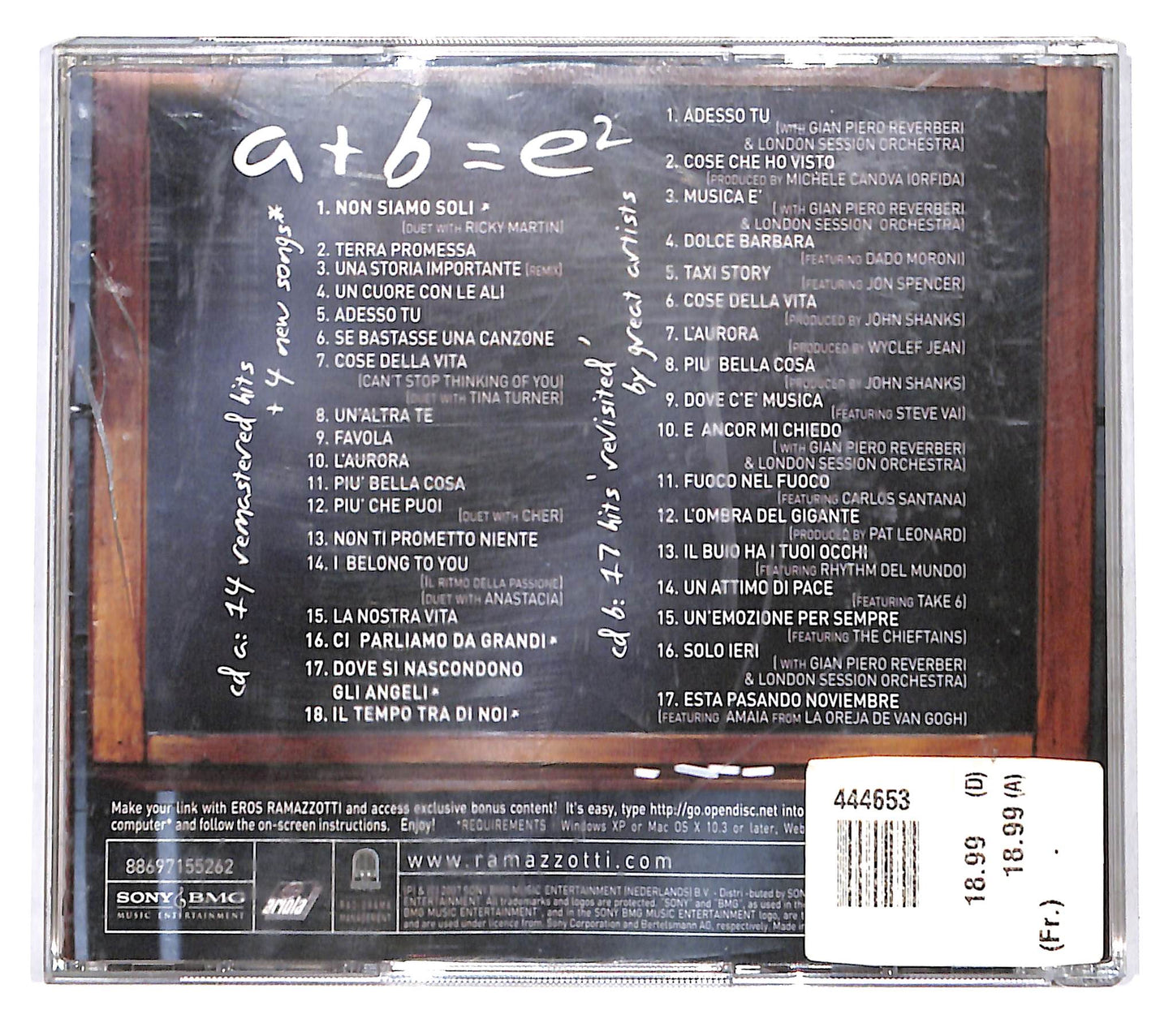 EBOND Eros Ramazzotti - E² CD CD142003