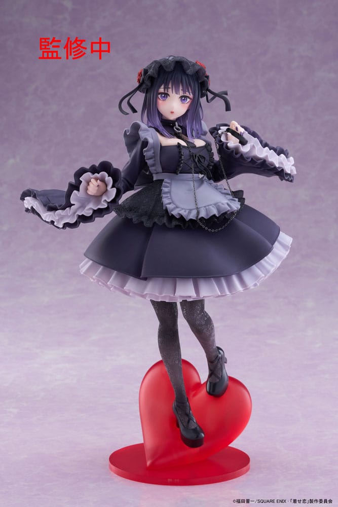 My Dress-Up Darling T-Most Statua in PVC Marin Kitagawa Shizuku Kuroe Ver. 25 cm