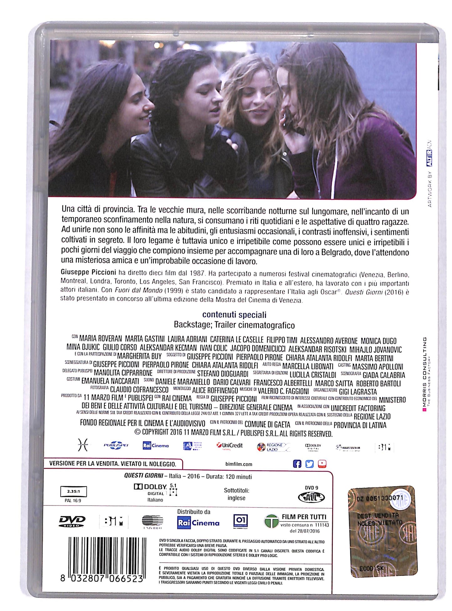 EBOND questi giorni DVD D820602