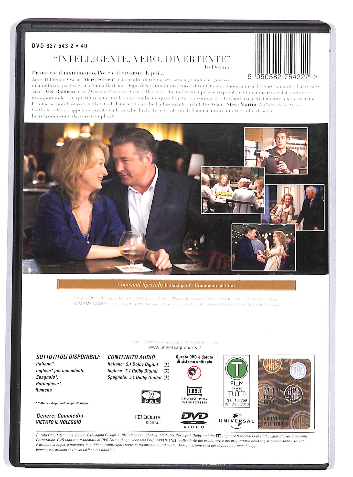 EBOND e complicato DVD D820618