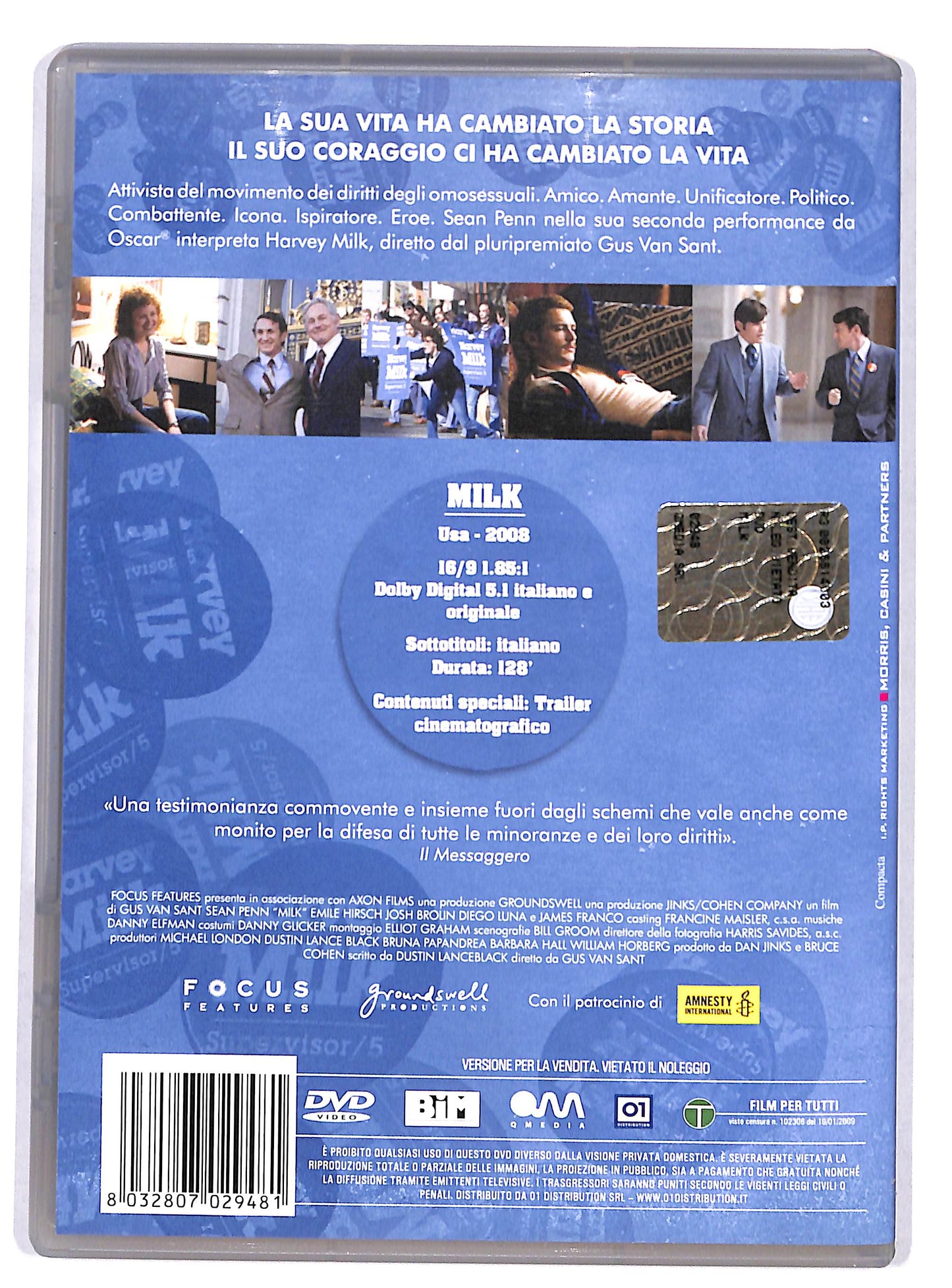 EBOND Milk DVD D820631