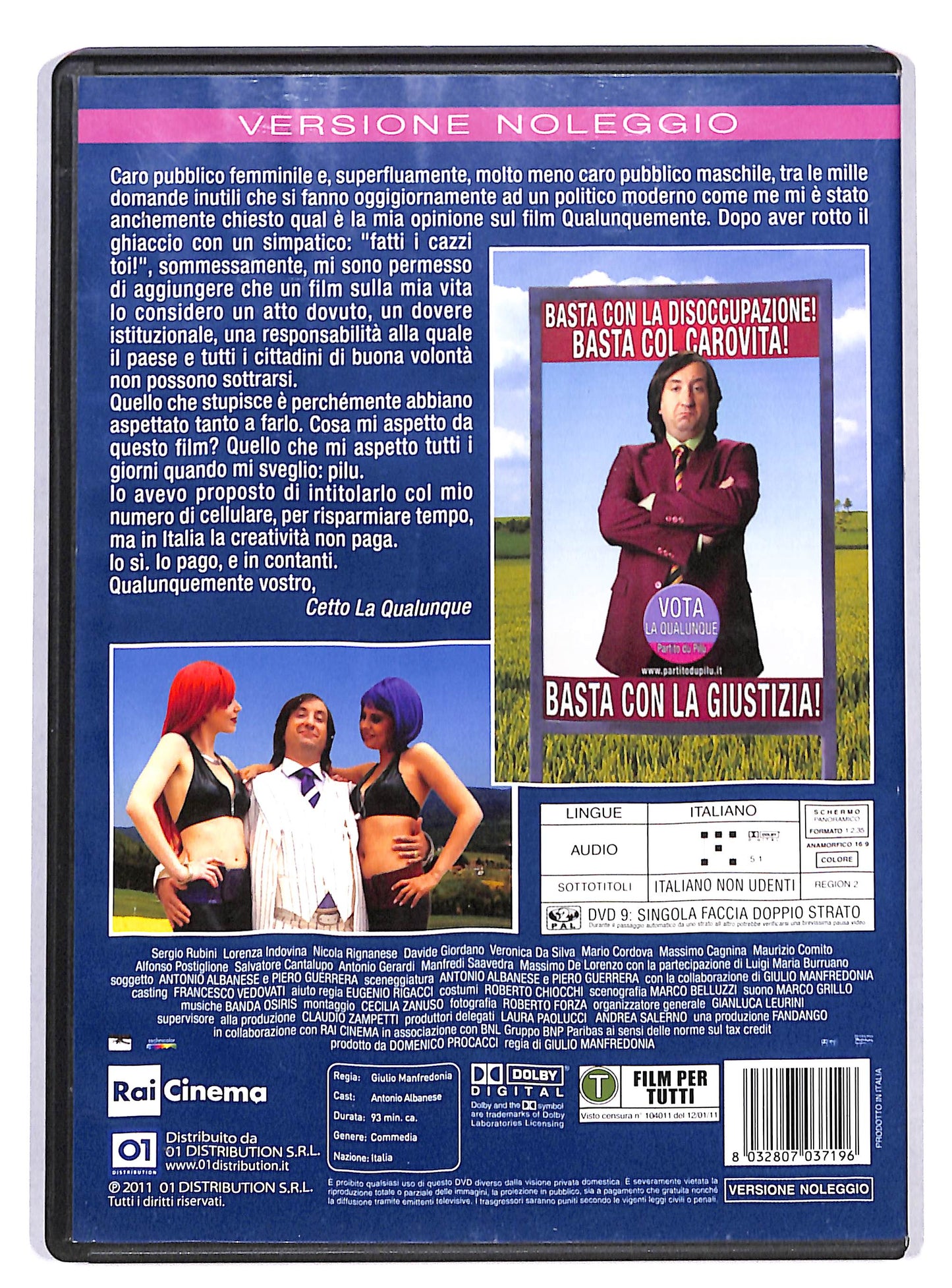 EBOND Qualunquemente NOLEGGIO DVD D820705