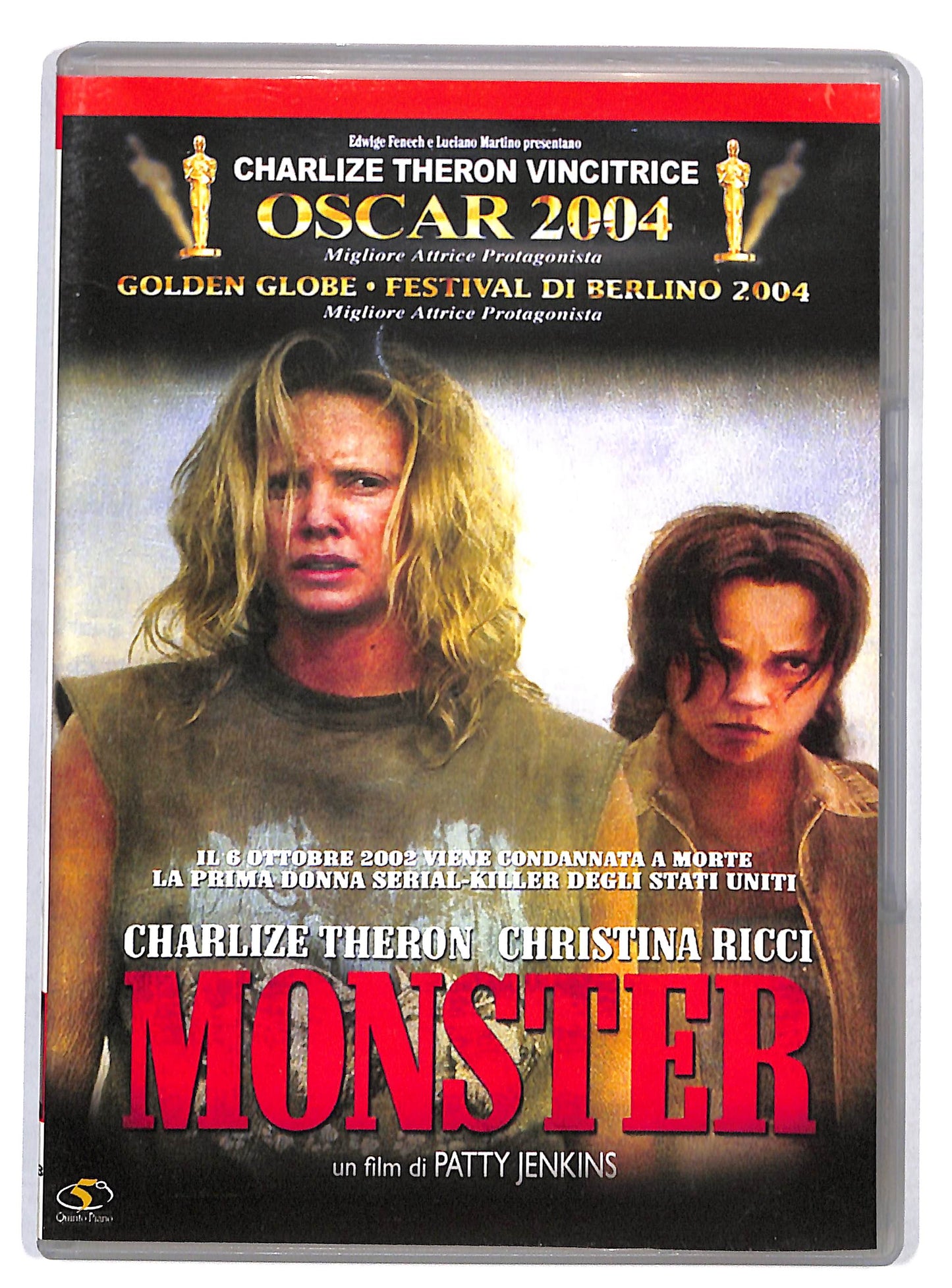 EBOND Monster DVD D820734