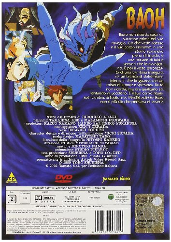 EBOND Baoh DVD D820809