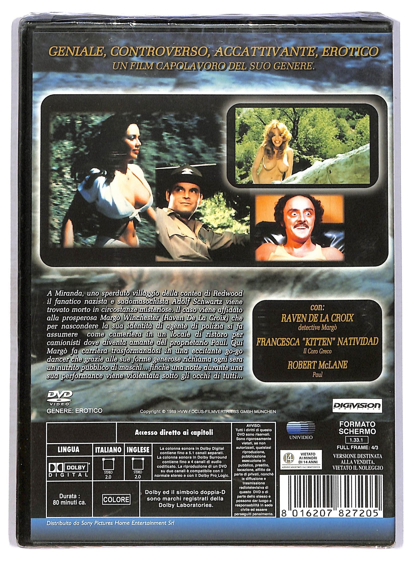 EBOND Up! DVD D820842