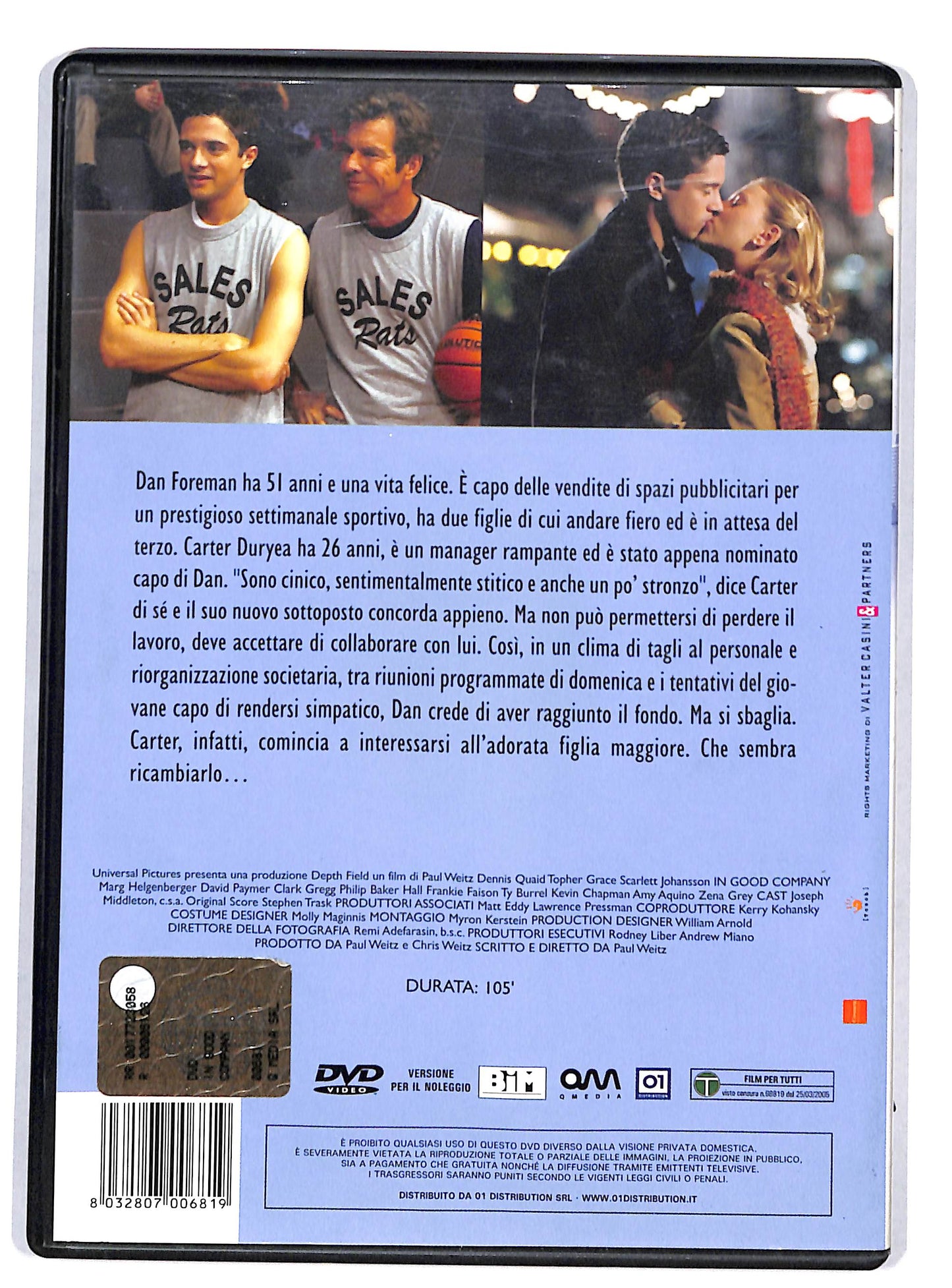 EBOND In Good Company NOLEGGIO DVD D821039