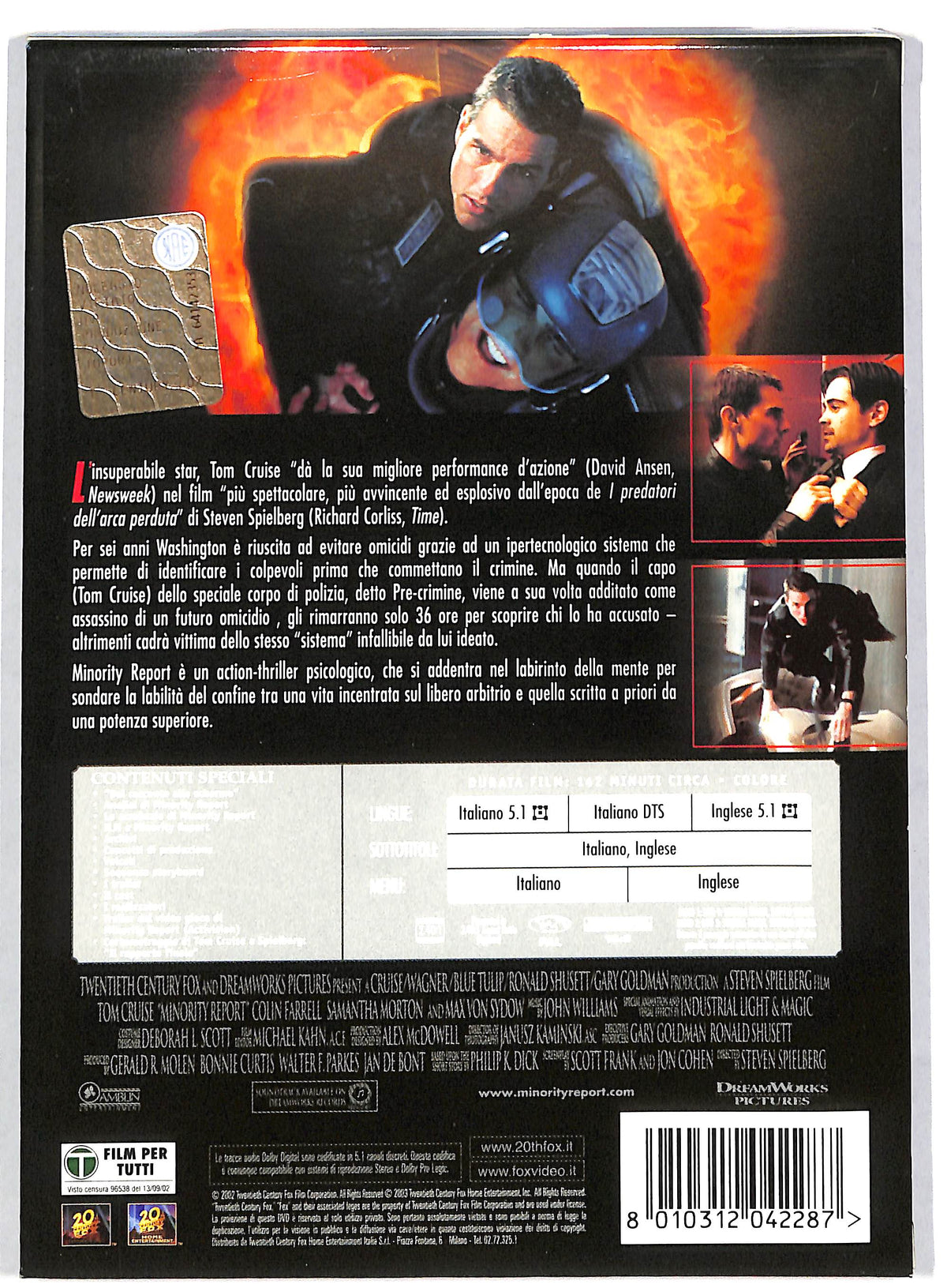 EBOND Minority Report EDIZIONE SPECIALE DVD DB555927