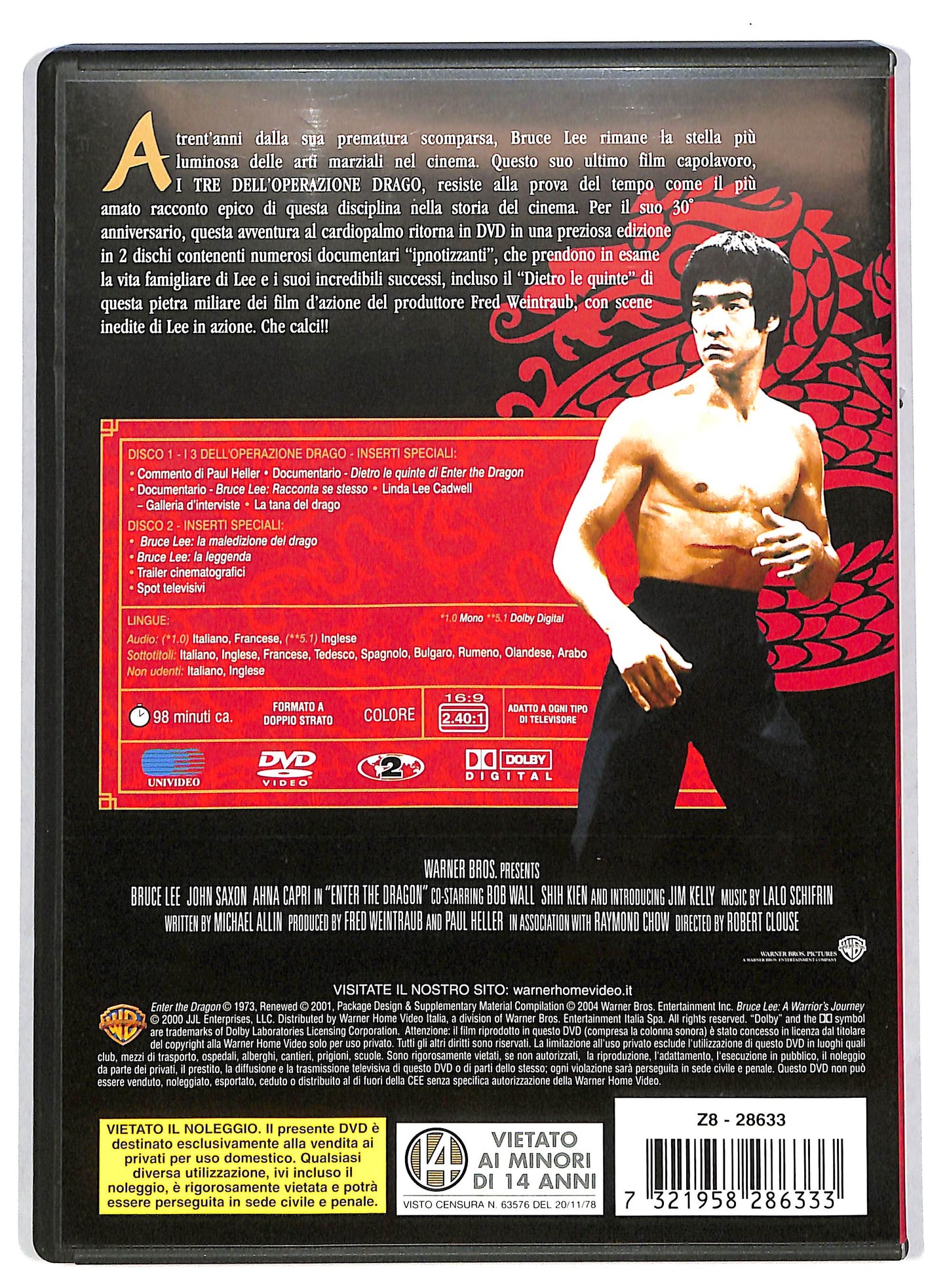 EBOND I 3 dell'operazione drago DVD DB555945