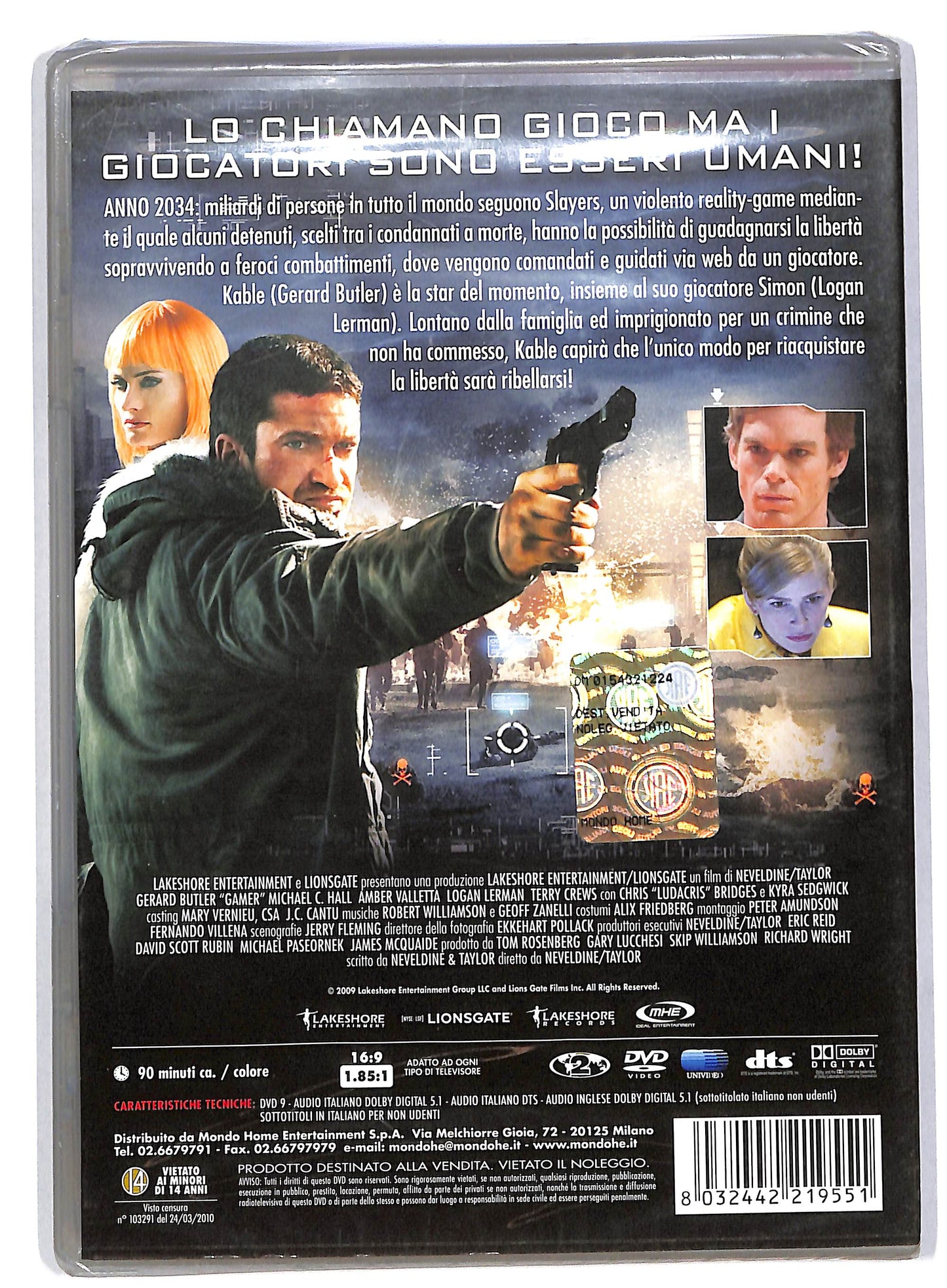 EBOND Gamer DVD DB557404