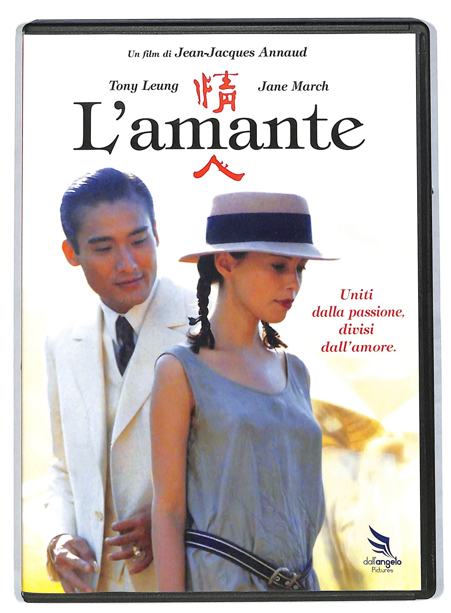 EBOND L'amante (film 1992) DVD DB562236