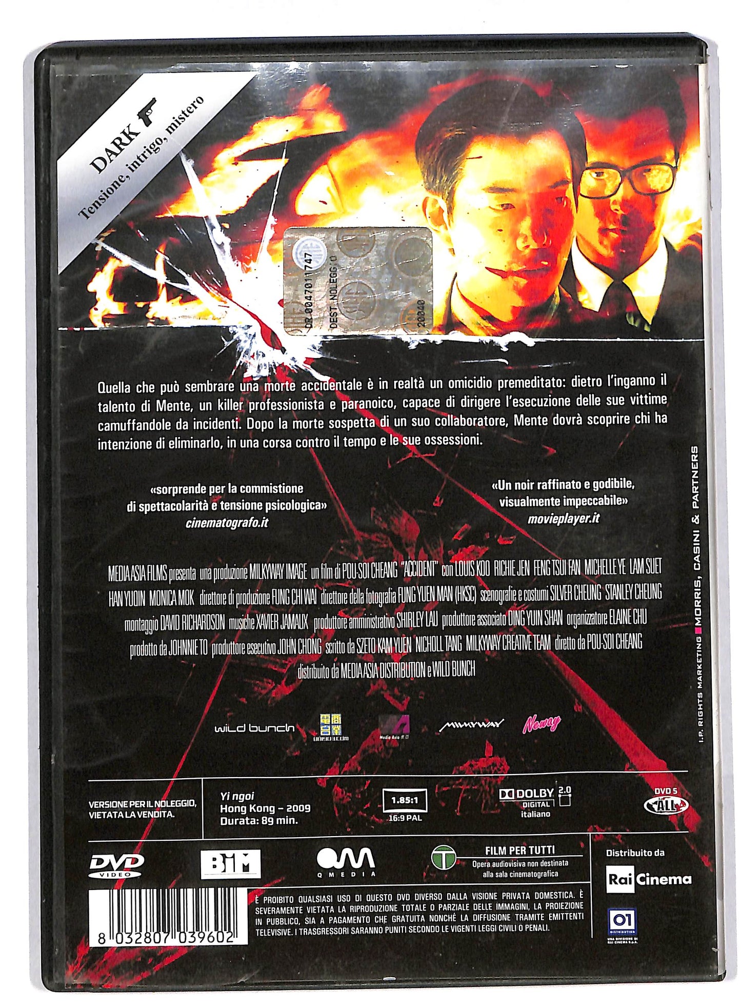 EBOND Accident NOLEGGIO DVD DB563737