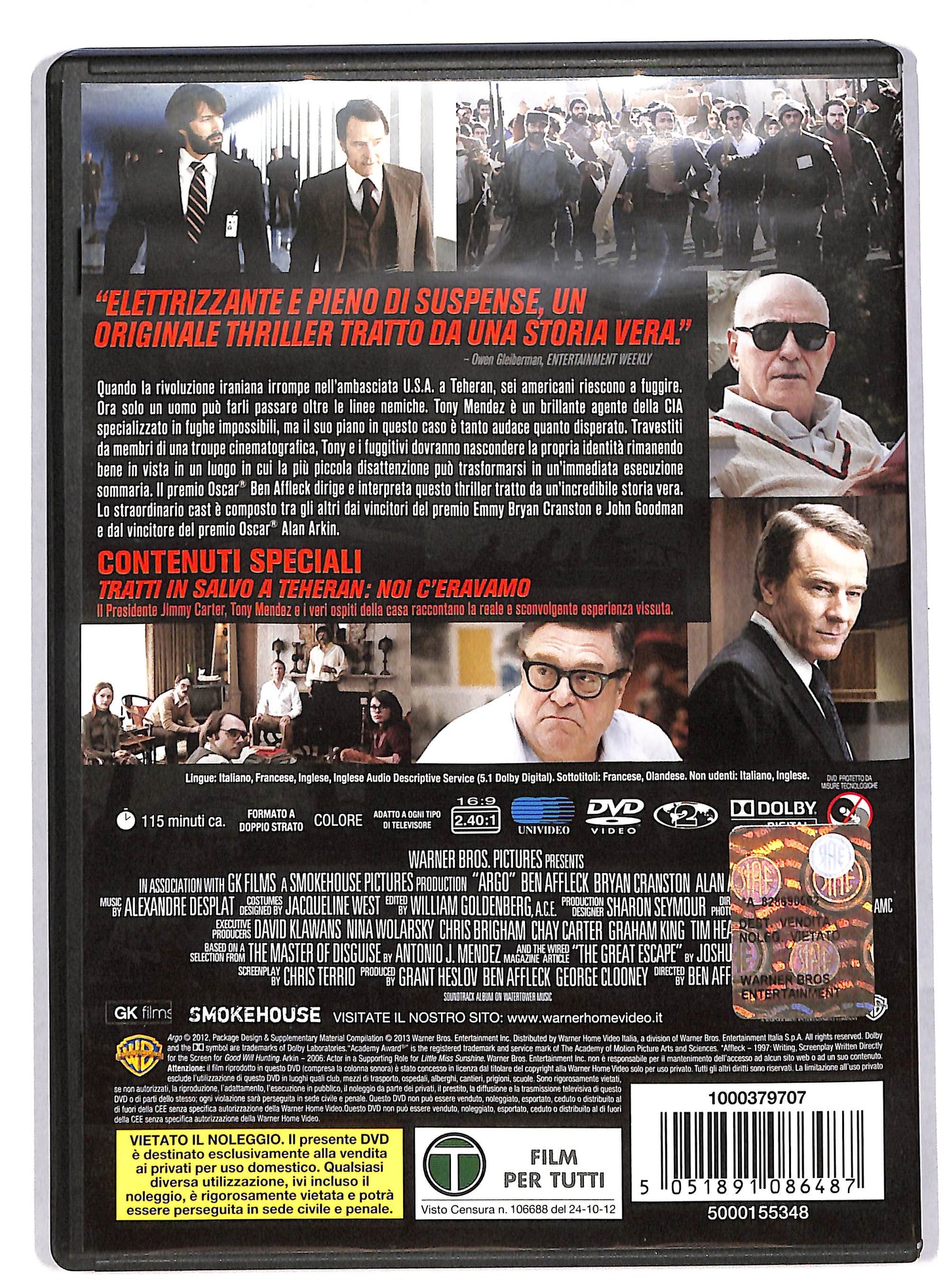 EBOND Argo DVD DB563765