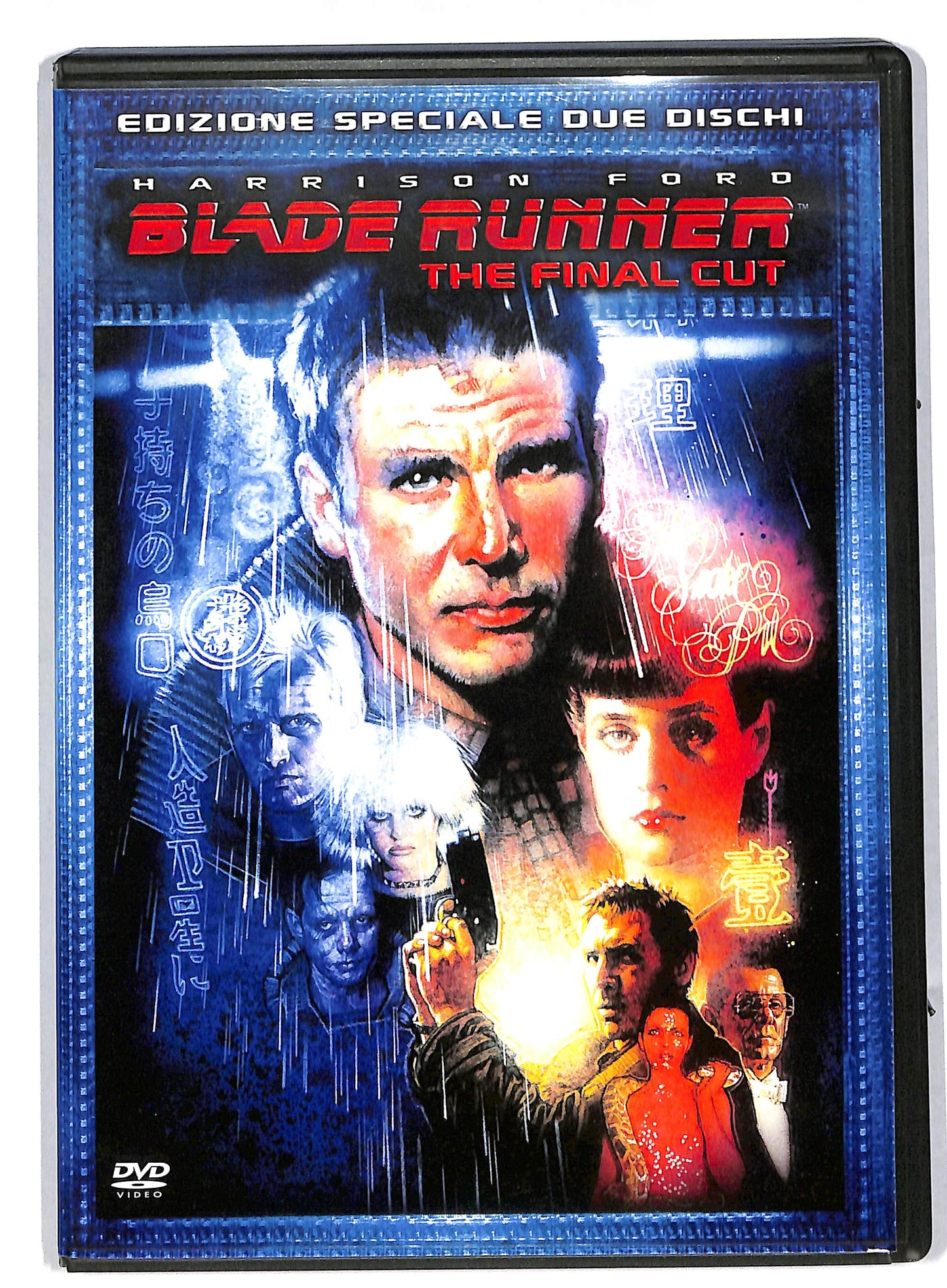 EBOND Blade Runner - The Final Cut (2 dischi) EDIZIONE SPECIALE DVD DB564208