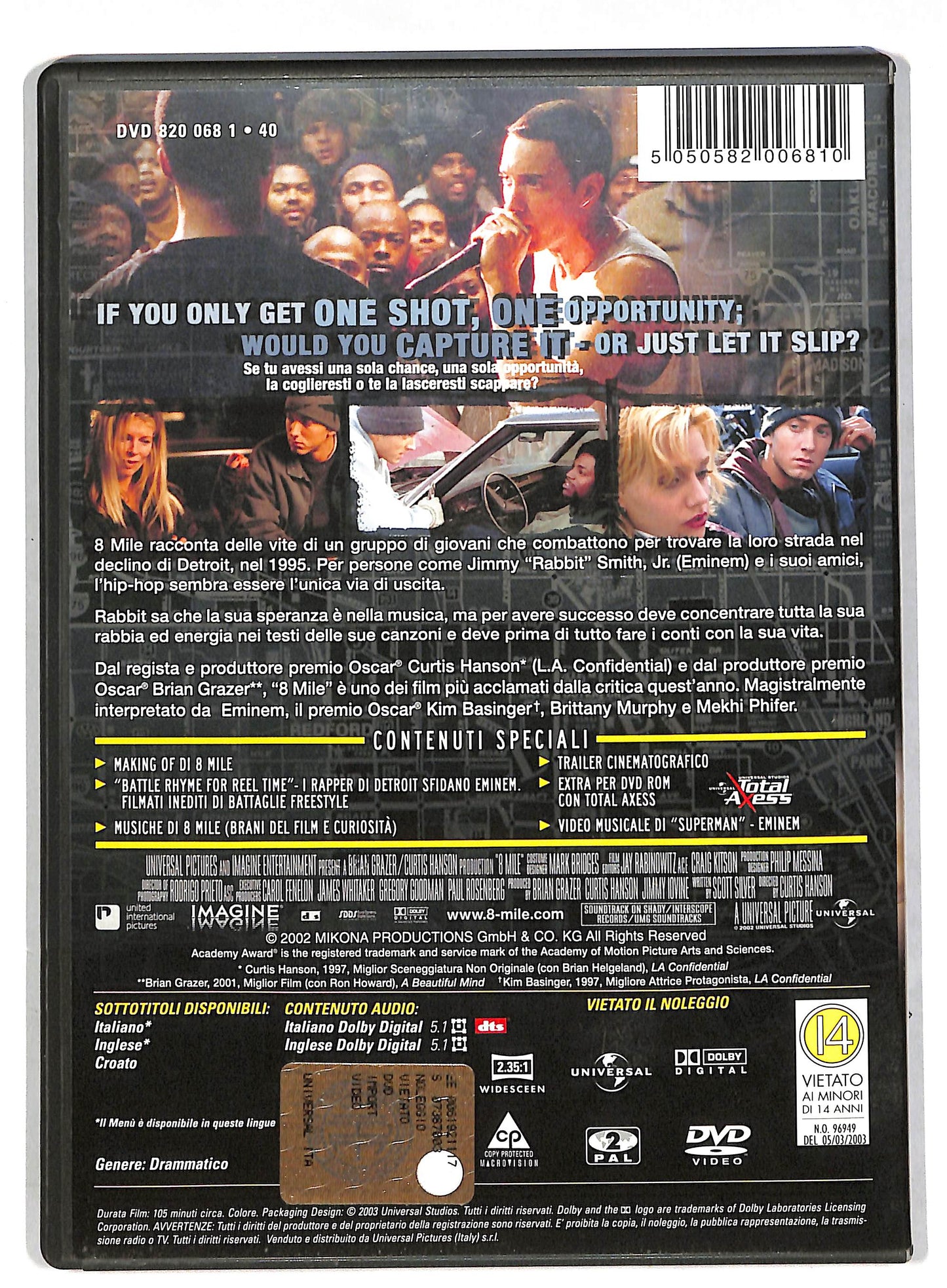 EBOND 8 mile DVD DB568243