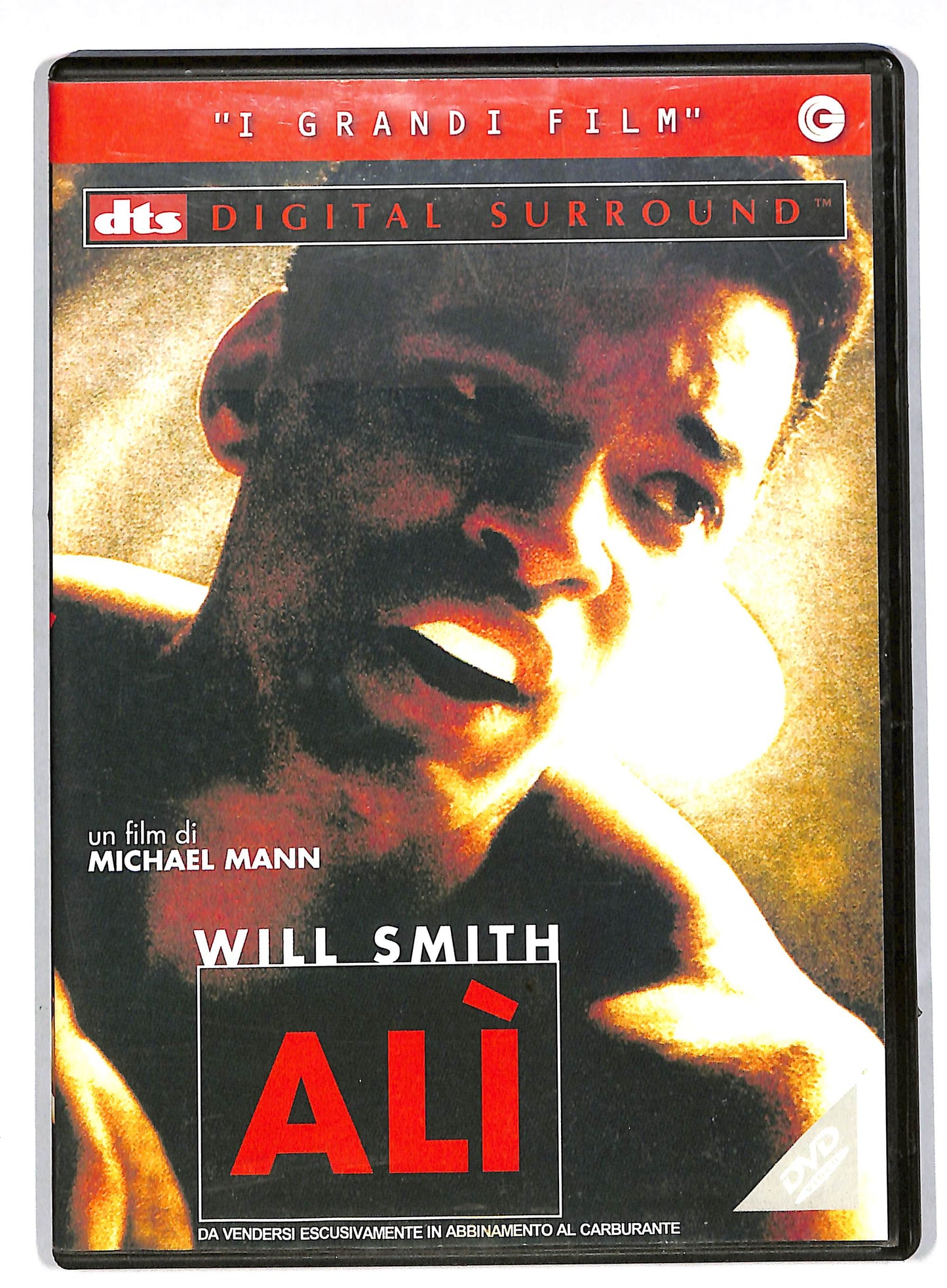 EBOND Ali' DVD DB568716