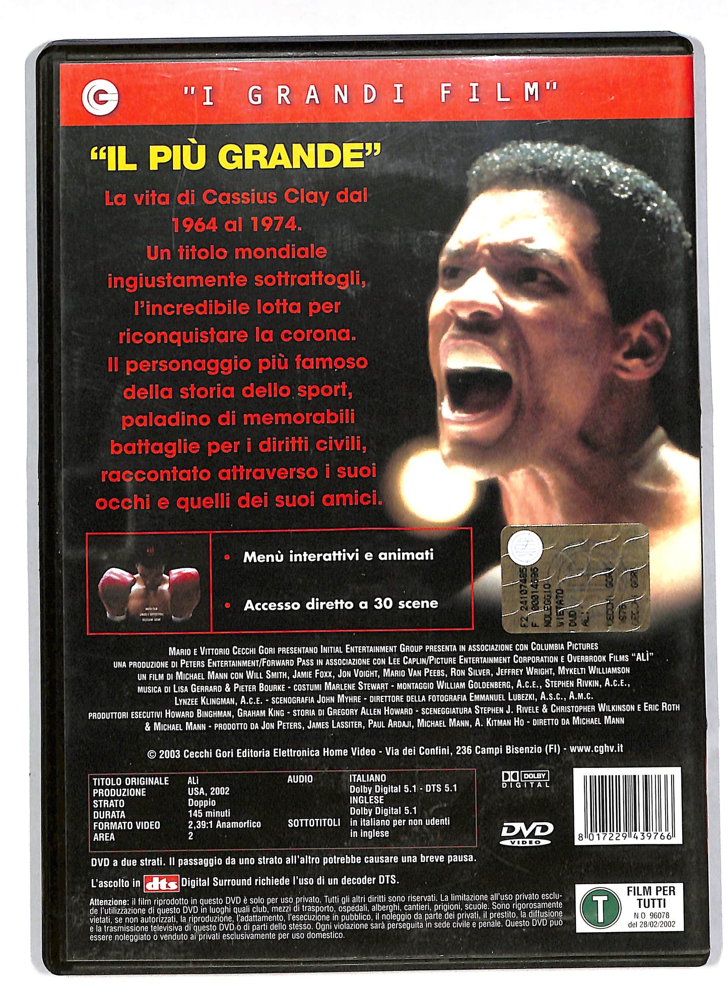 EBOND Ali' DVD DB568716