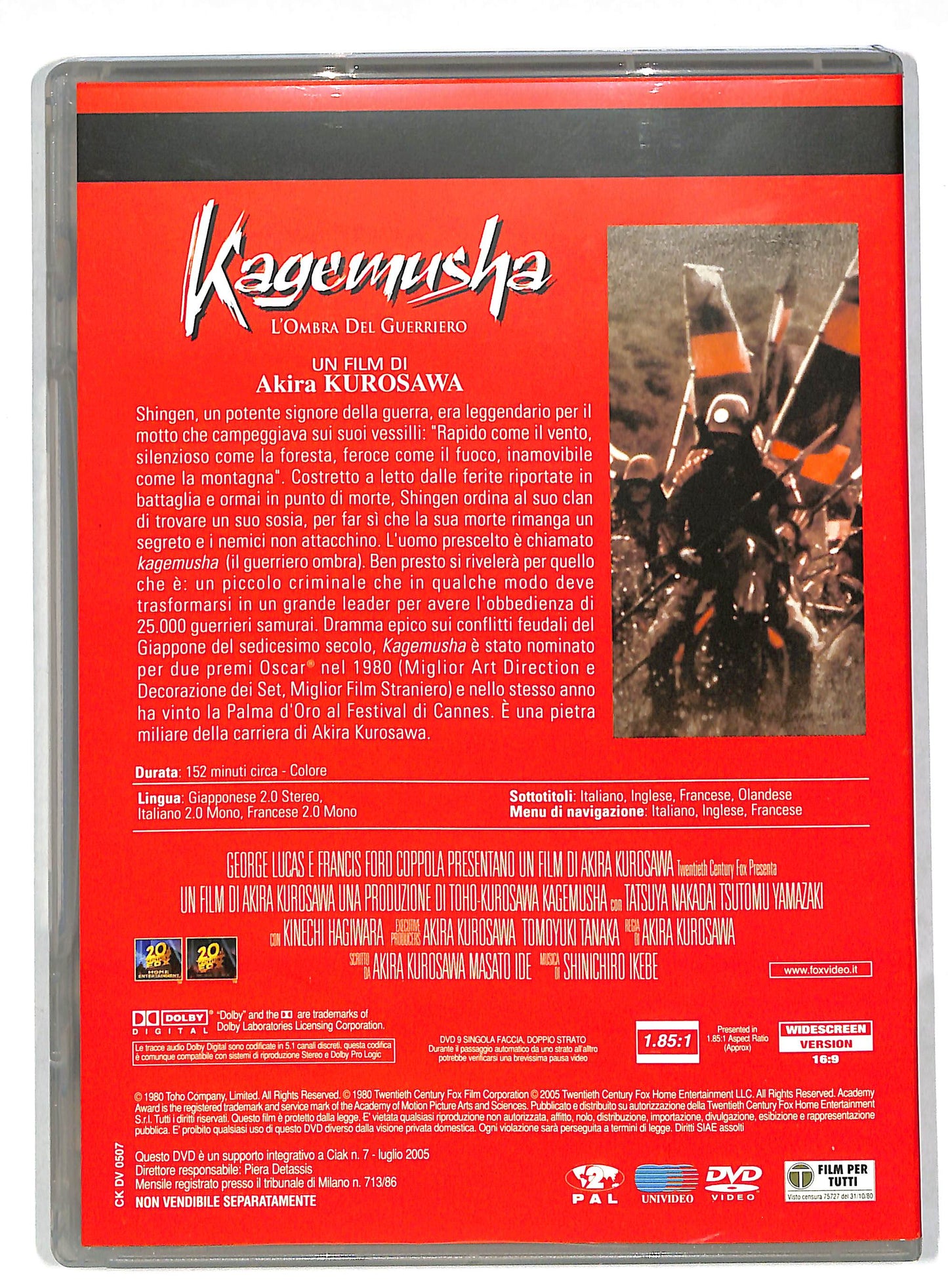 EBOND Kagemusha - L'ombra del guerriero EDITORIALE DVD DB568726