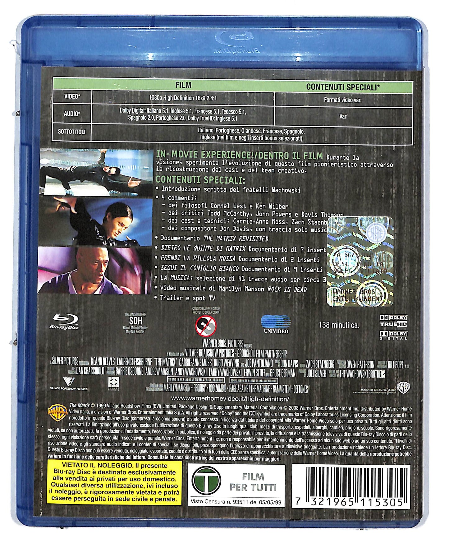 EBOND Matrix BLURAY DB574628