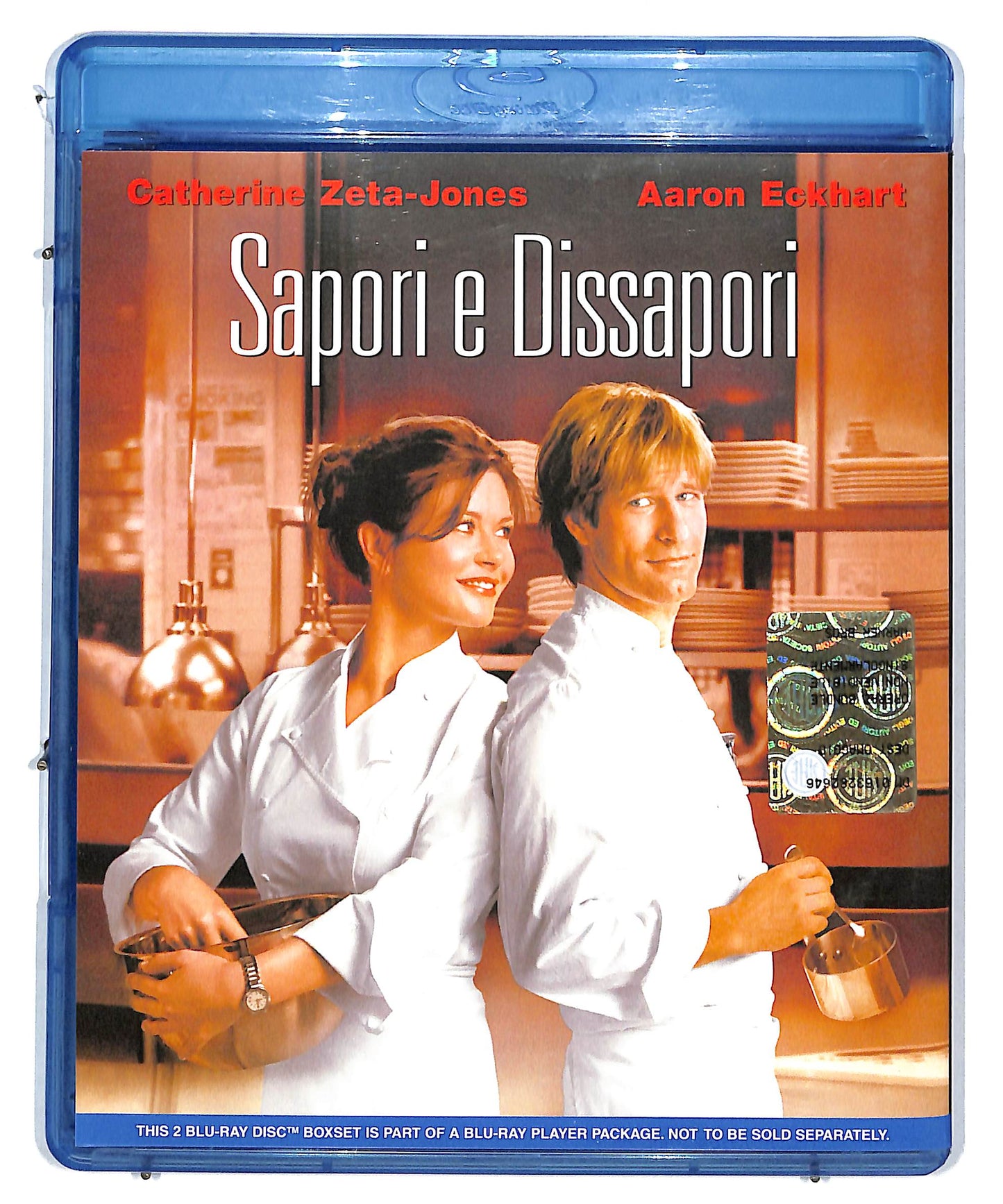 EBOND 2001 odissea nello spazio - sapori e dissapori EDITORIALE BLURAY DB574631