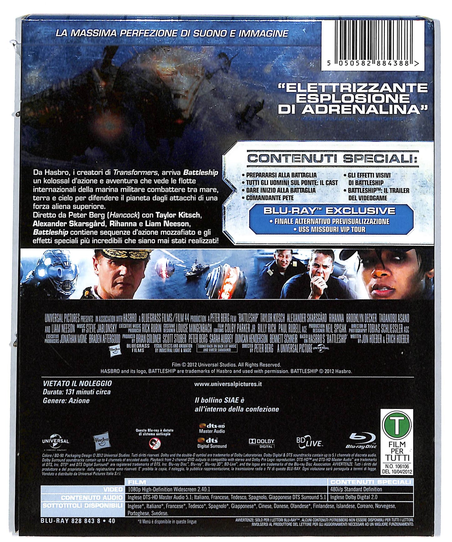 EBOND Battleship SLIPCASE BLURAY DB574634