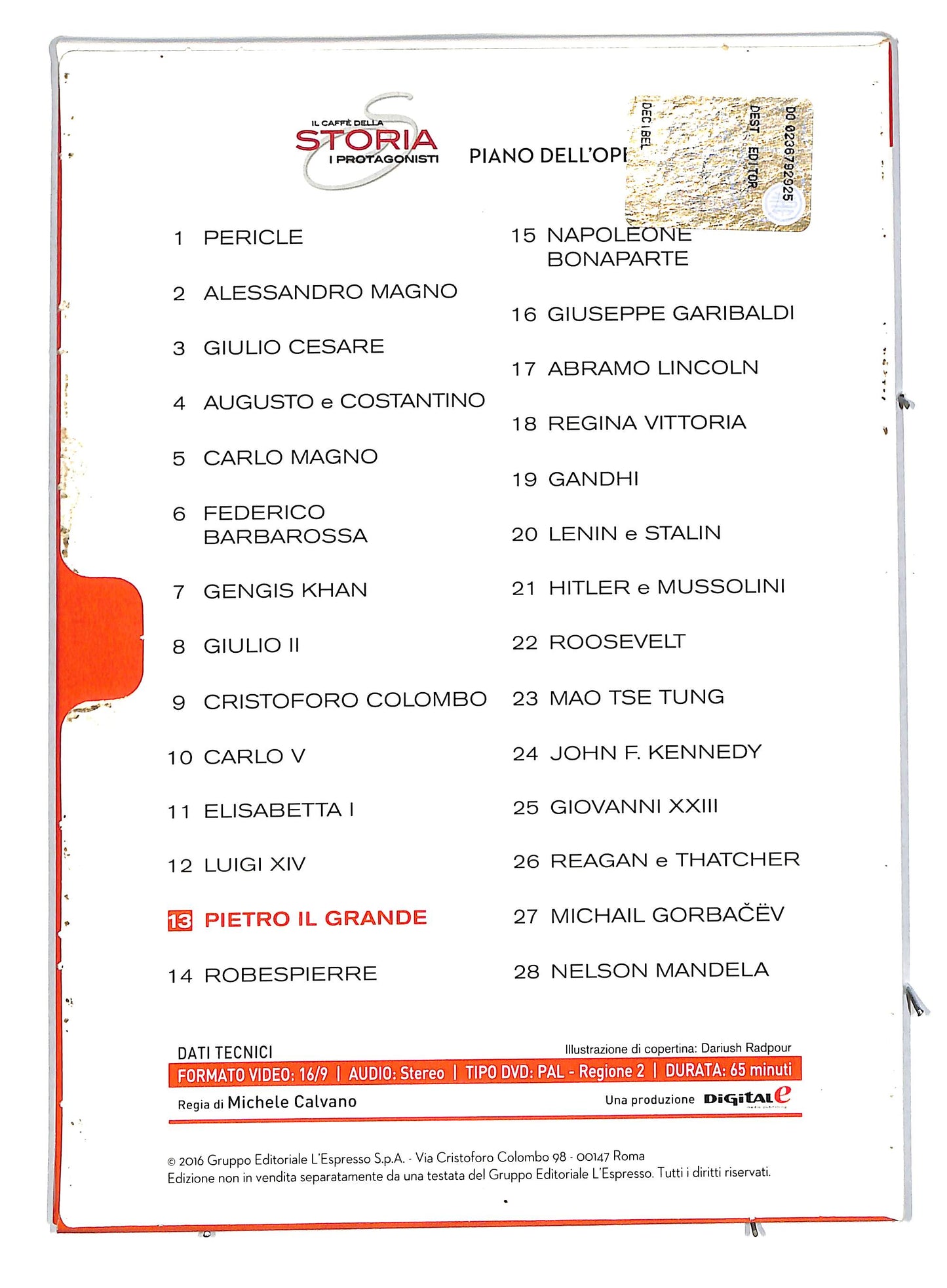 EBOND Pietro il grande - la russia diventa una EDITORIALE DVD DB575355