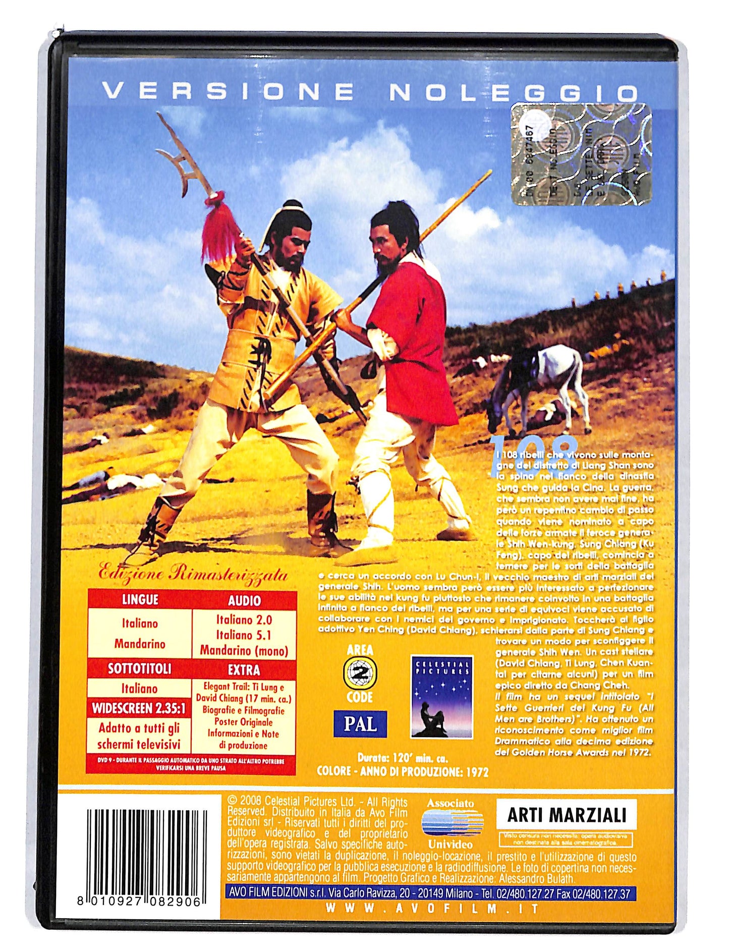 EBOND Le Sette anime del drago NOLEGGIO DVD DB577401
