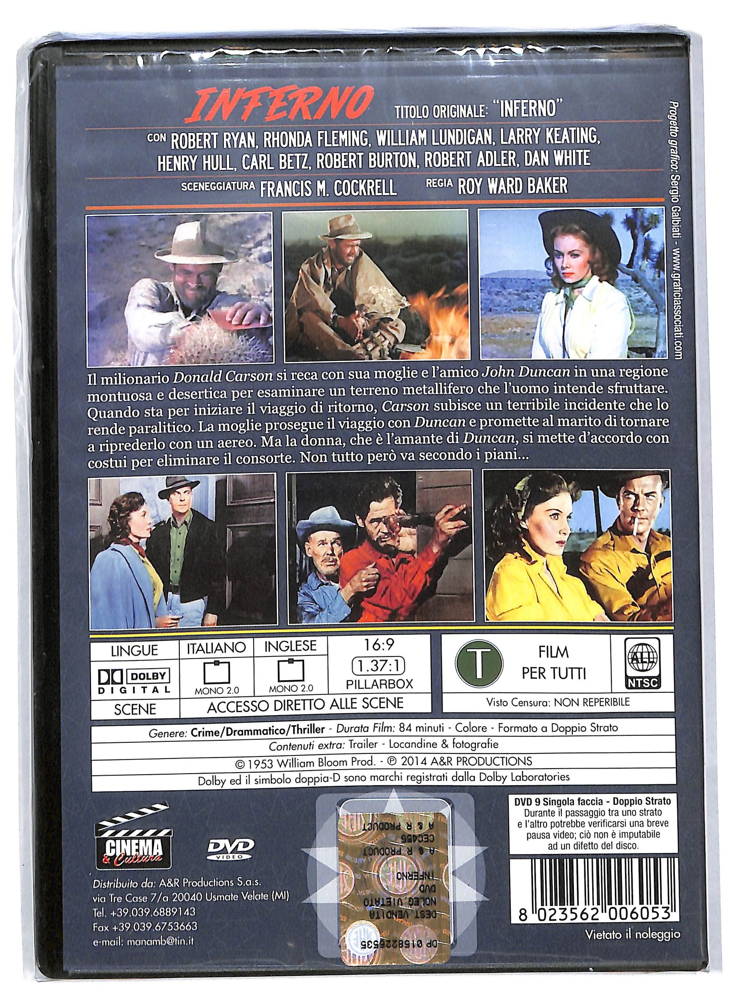 EBOND Inferno DVD DB577610