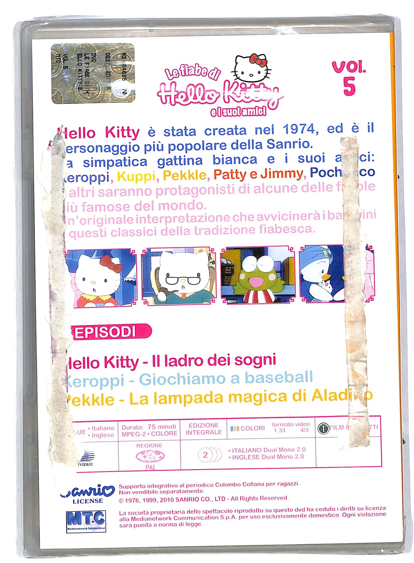 EBOND Le fiabe di Hello Kitty e i suoi amici vol 5 EDITORIALE DVD DB577615