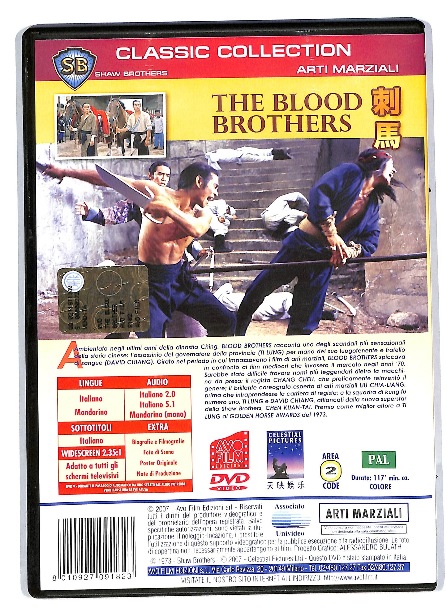 EBOND The Blood Brothers - Fratelli Di Sangue DVD DB578141