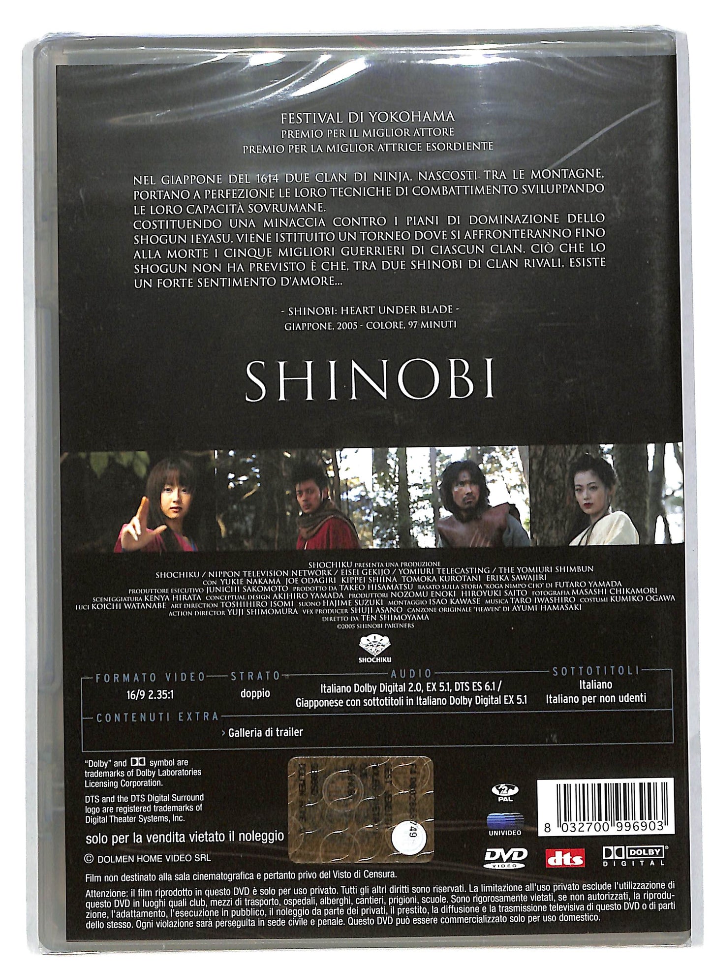 EBOND Shinobi - La spada contro il cuore DVD DB578144
