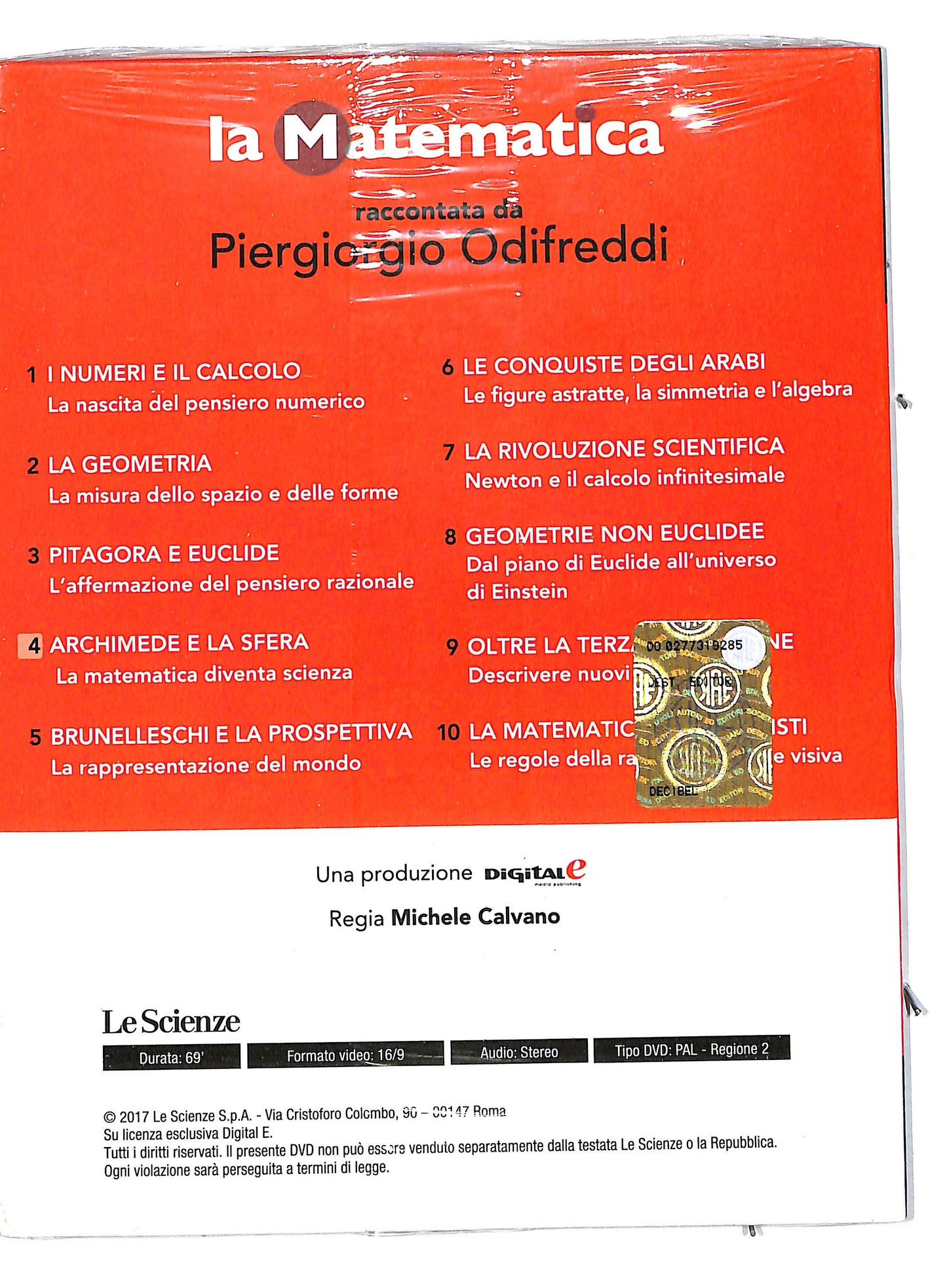 EBOND Archimede e la sfera vol 4 - la matematica EDITORIALE DVD DB579233