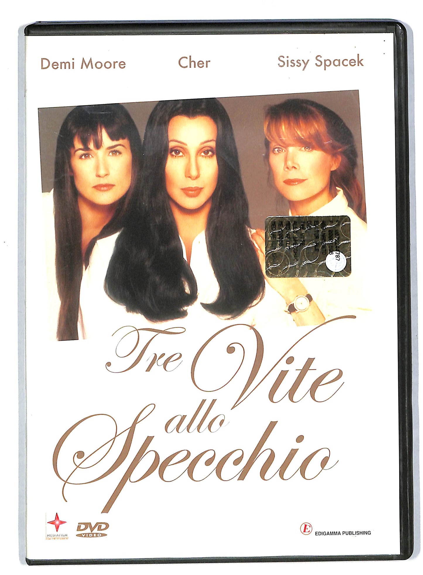 EBOND Tre vite allo specchio EDITORIALE DVD DB579244