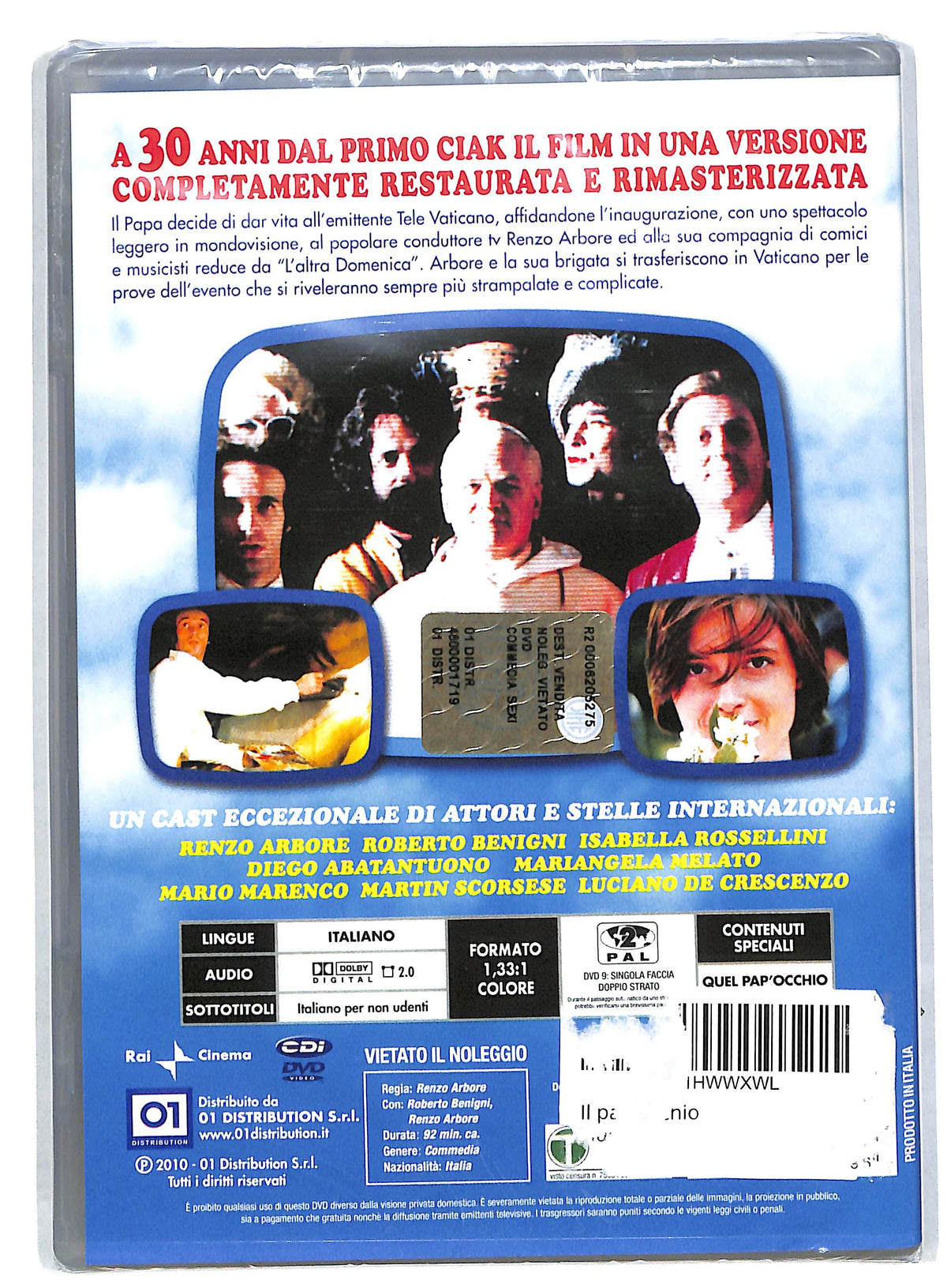 EBOND Il pap'occhio DVD DB581404