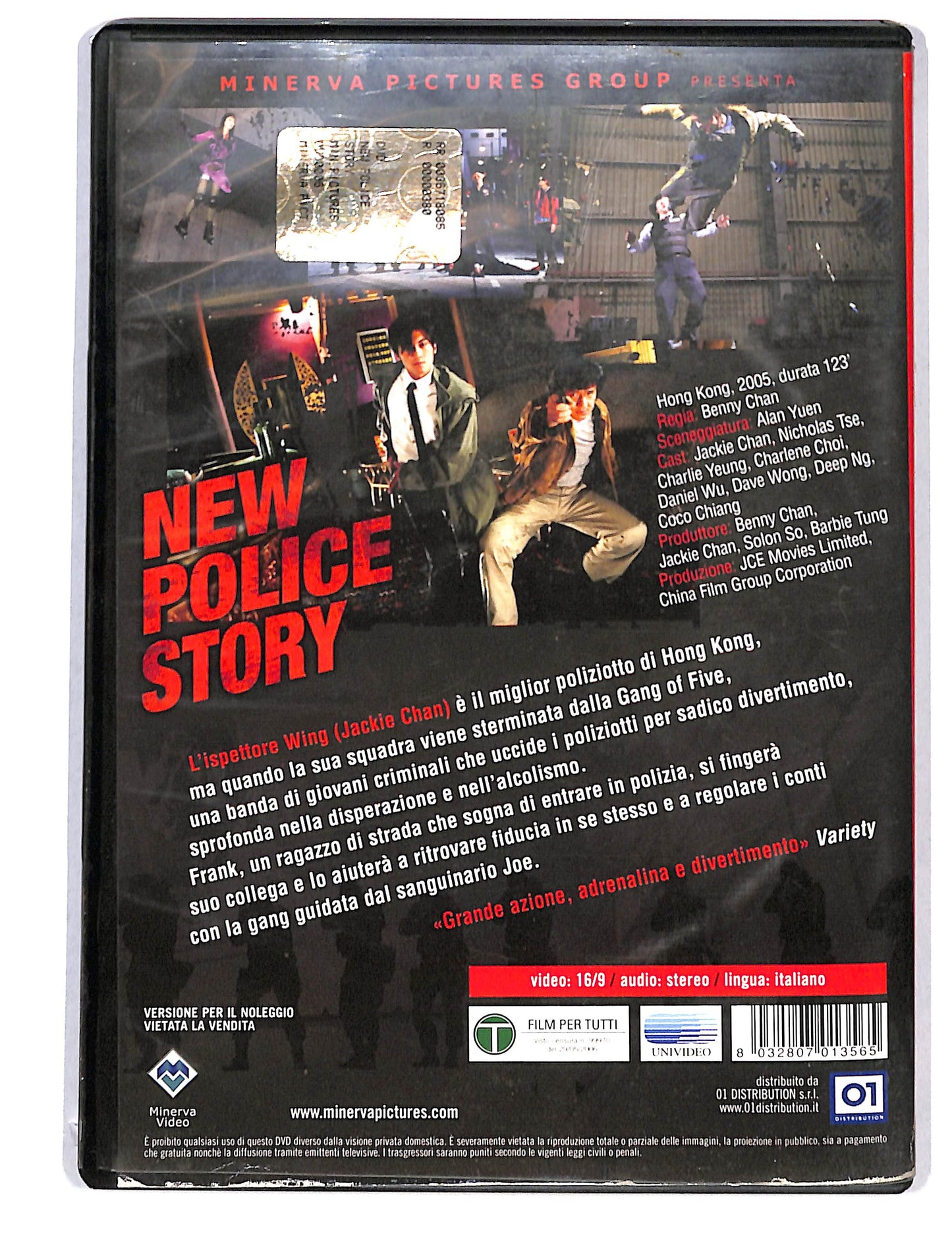 EBOND New police story DVD DB582129