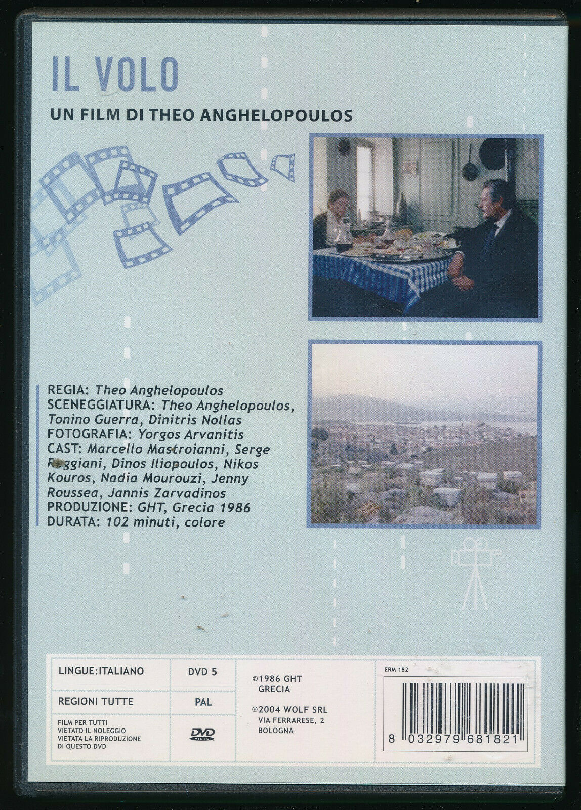 EBOND Il Volo DVD DB582311