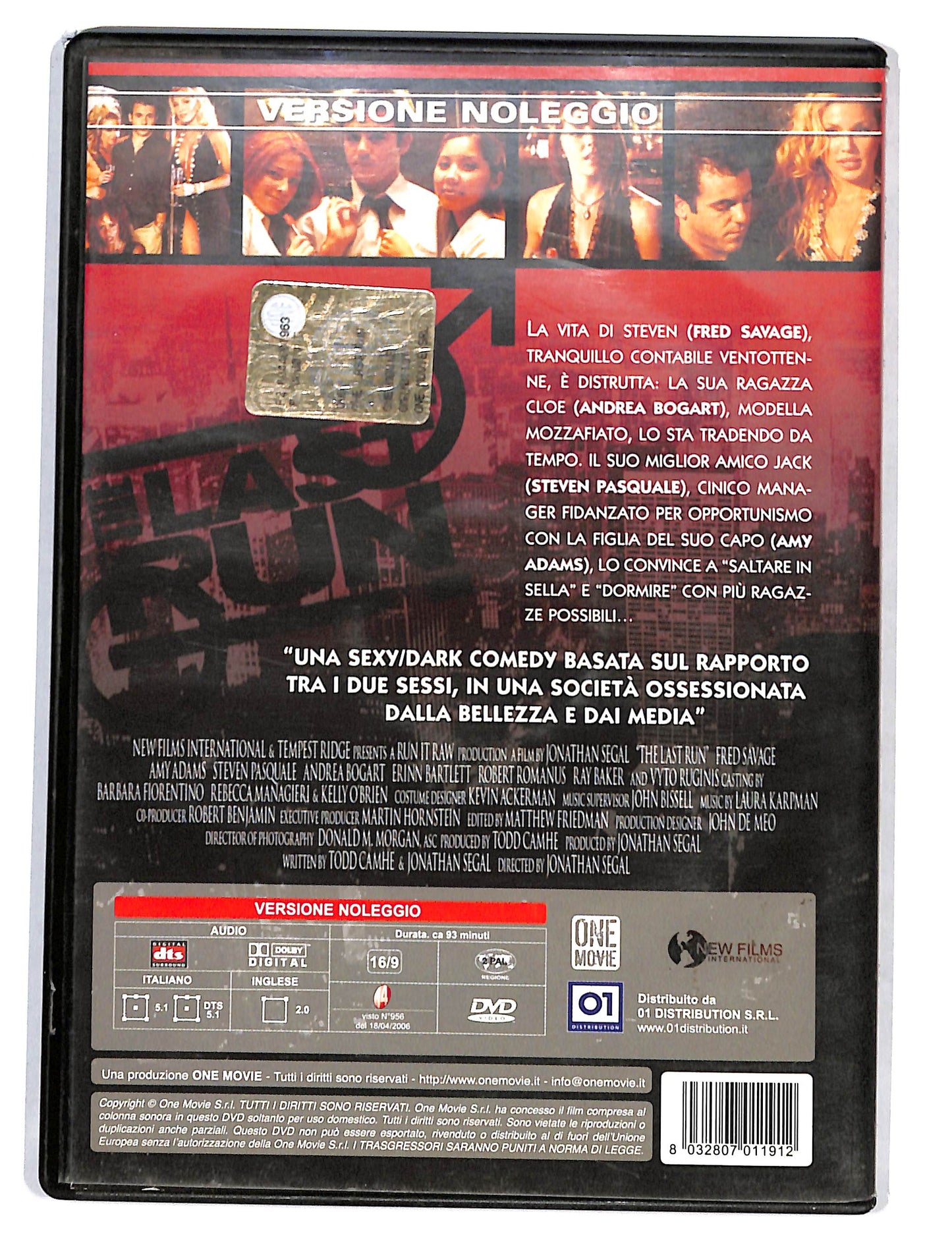 EBOND Last Run NOLEGGIO DVD DB582335