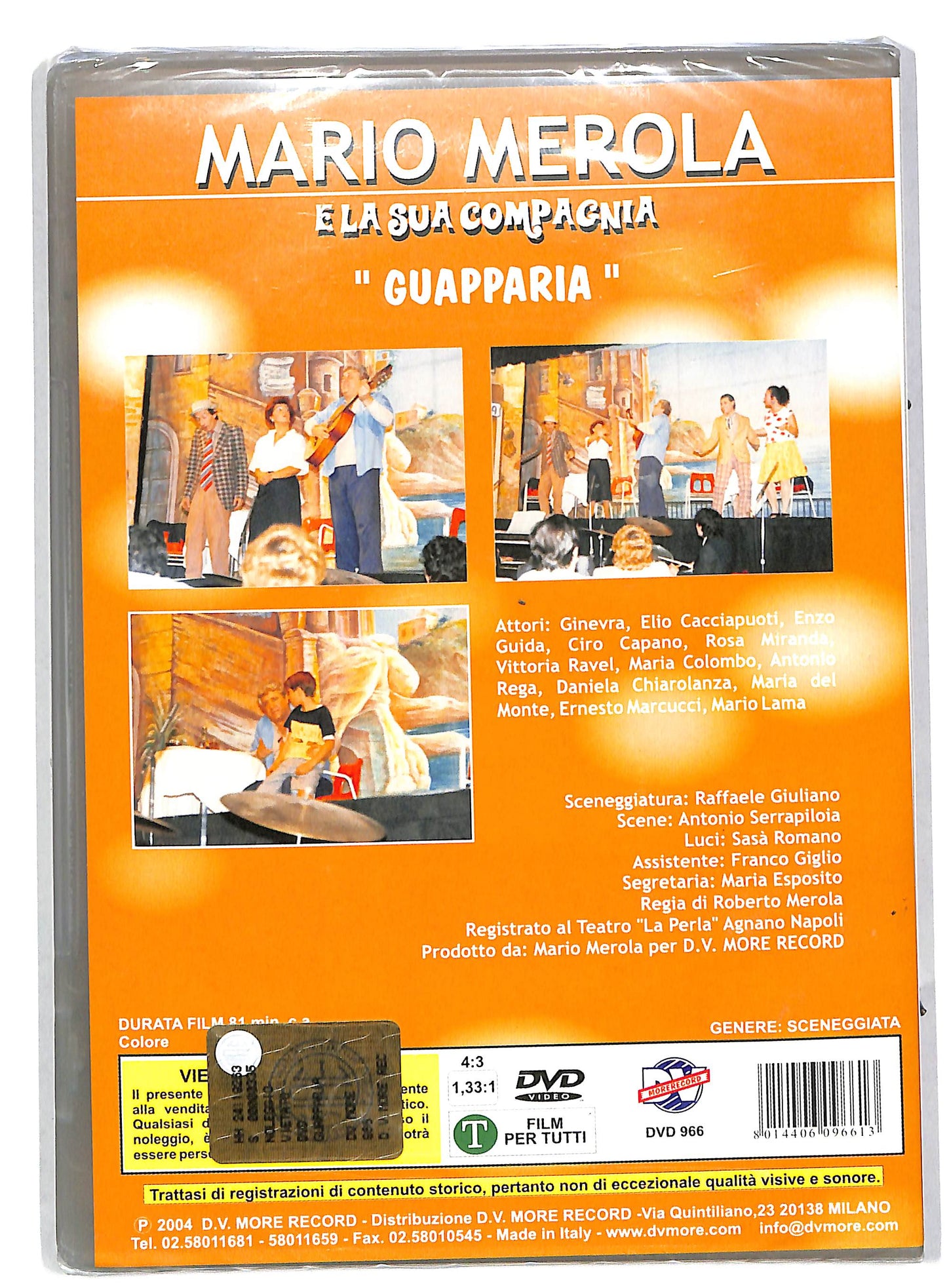 EBOND Guapparia DVD DB584302