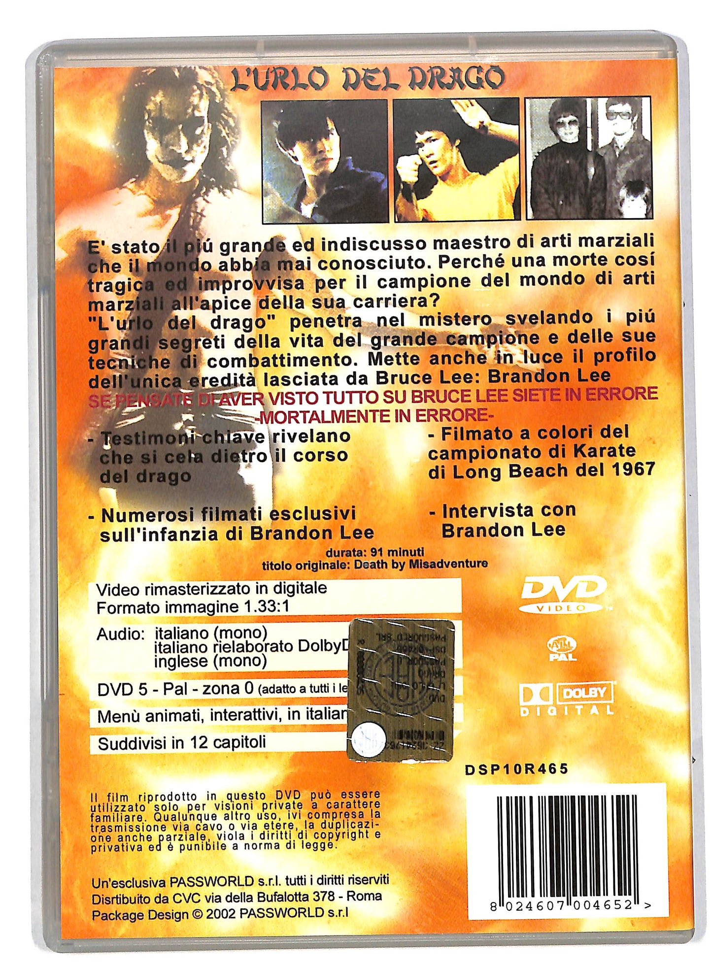 EBOND L'urlo del drago DVD DB584315