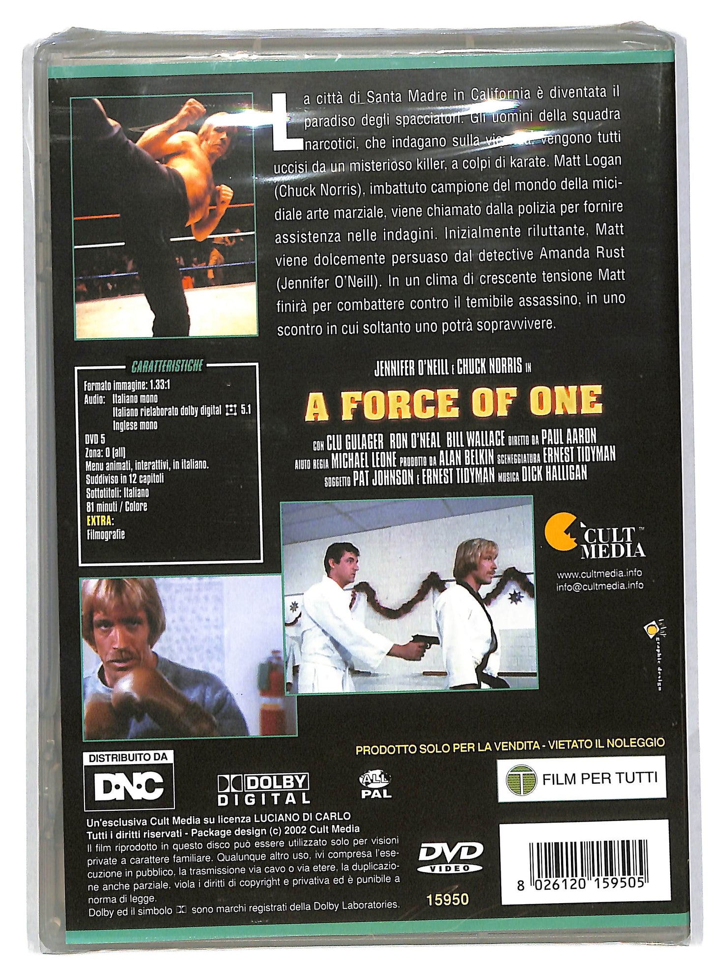 EBOND A force of one DVD DB584321