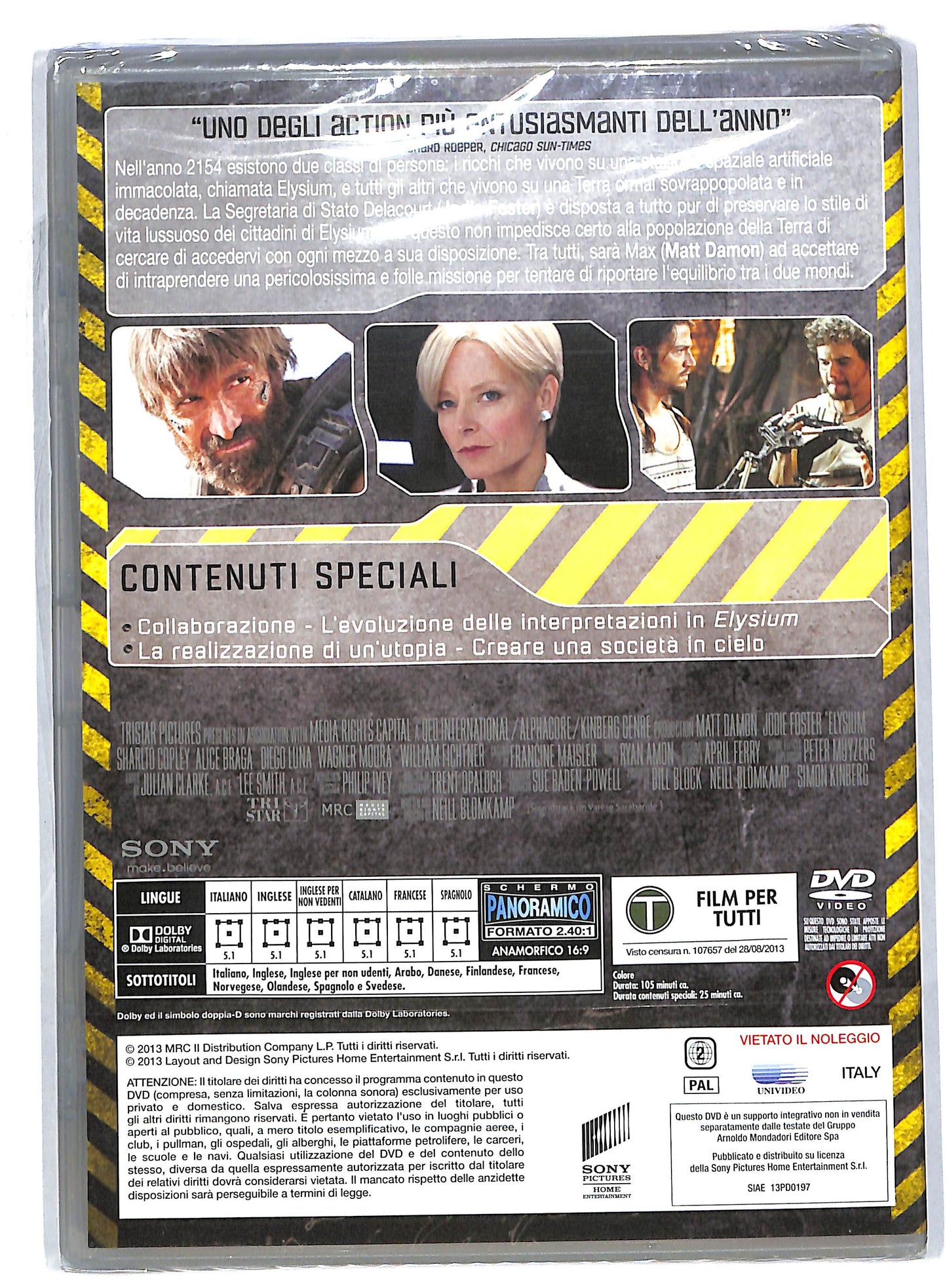 EBOND Elysium EDITORIALE DVD DB584348