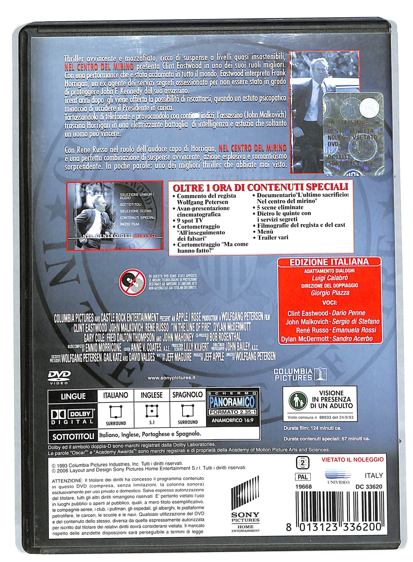 EBOND Nel centro del mirino COLLECTOR'S EDITION DVD DB584651