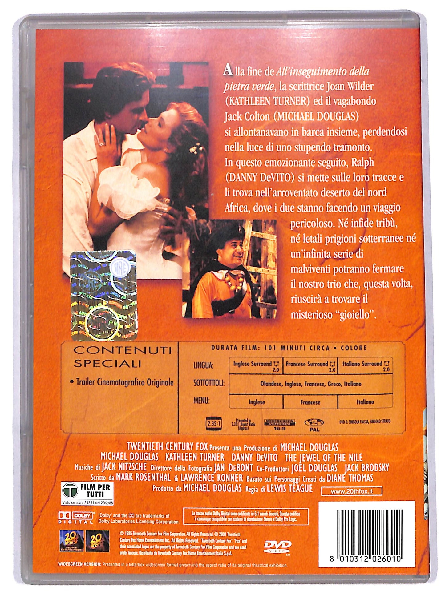 EBOND il gioiello del nilo DVD DB585165