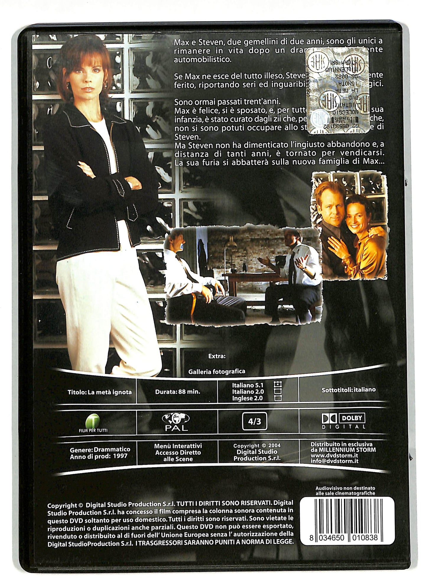 EBOND La meta ignota DVD DB585617