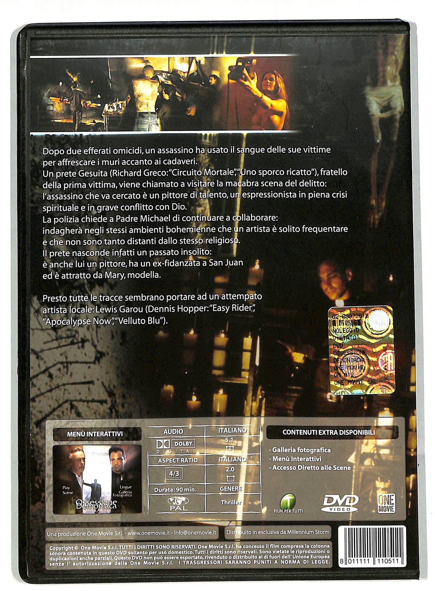 EBOND Ossessione Demoniaca DVD DB585638