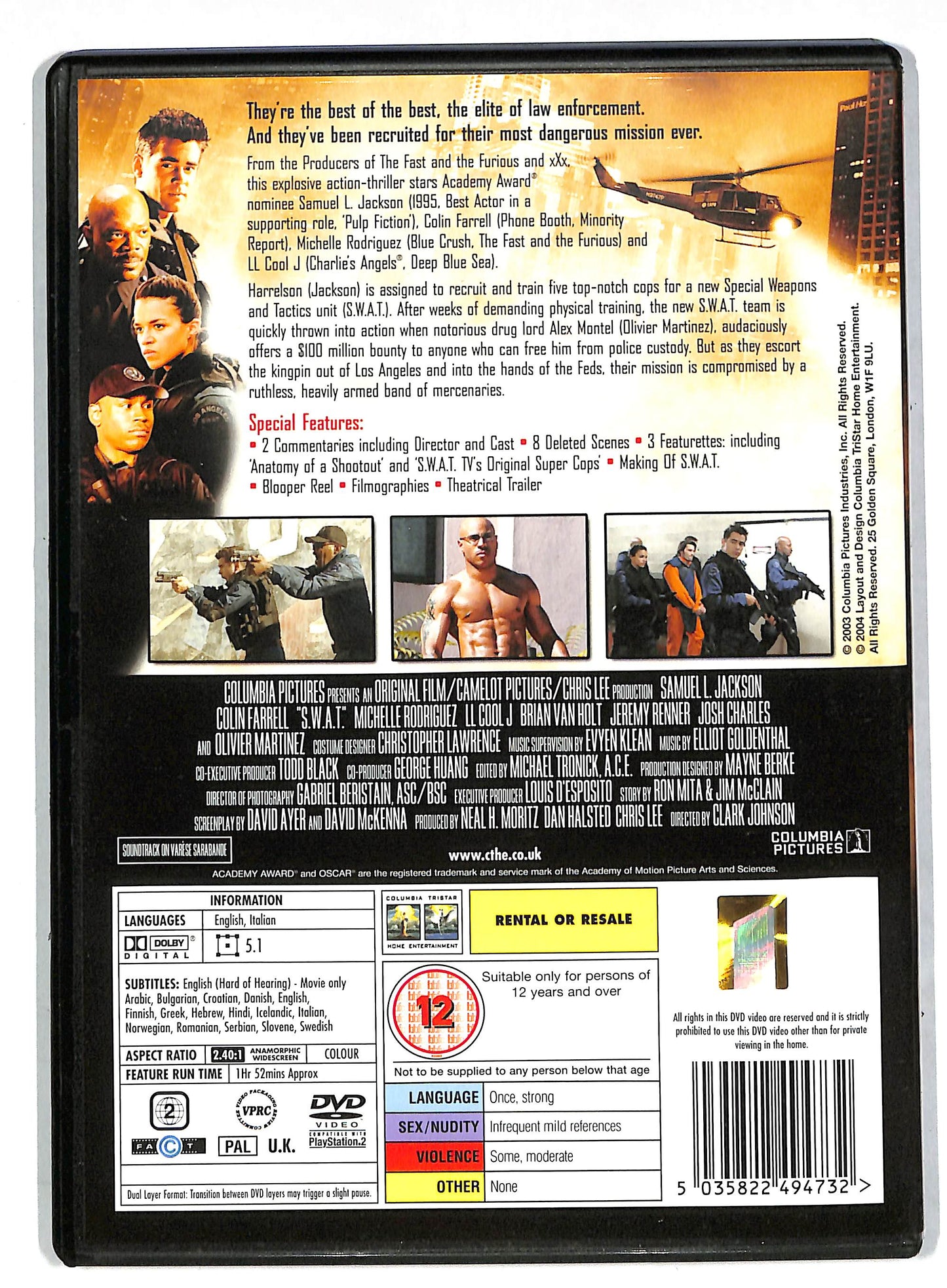 EBOND S.W.A.T DVD DB586650