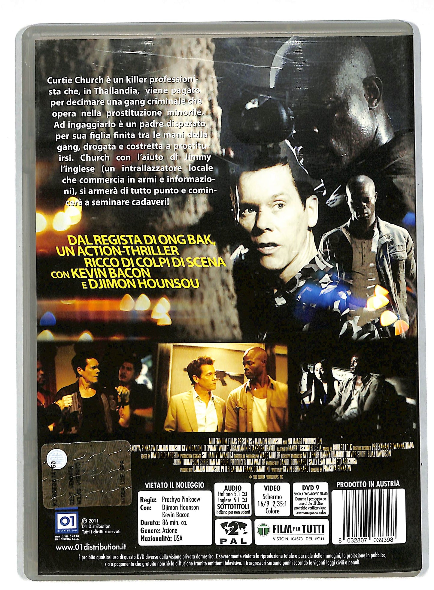 EBOND Elephant White DVD DB586663