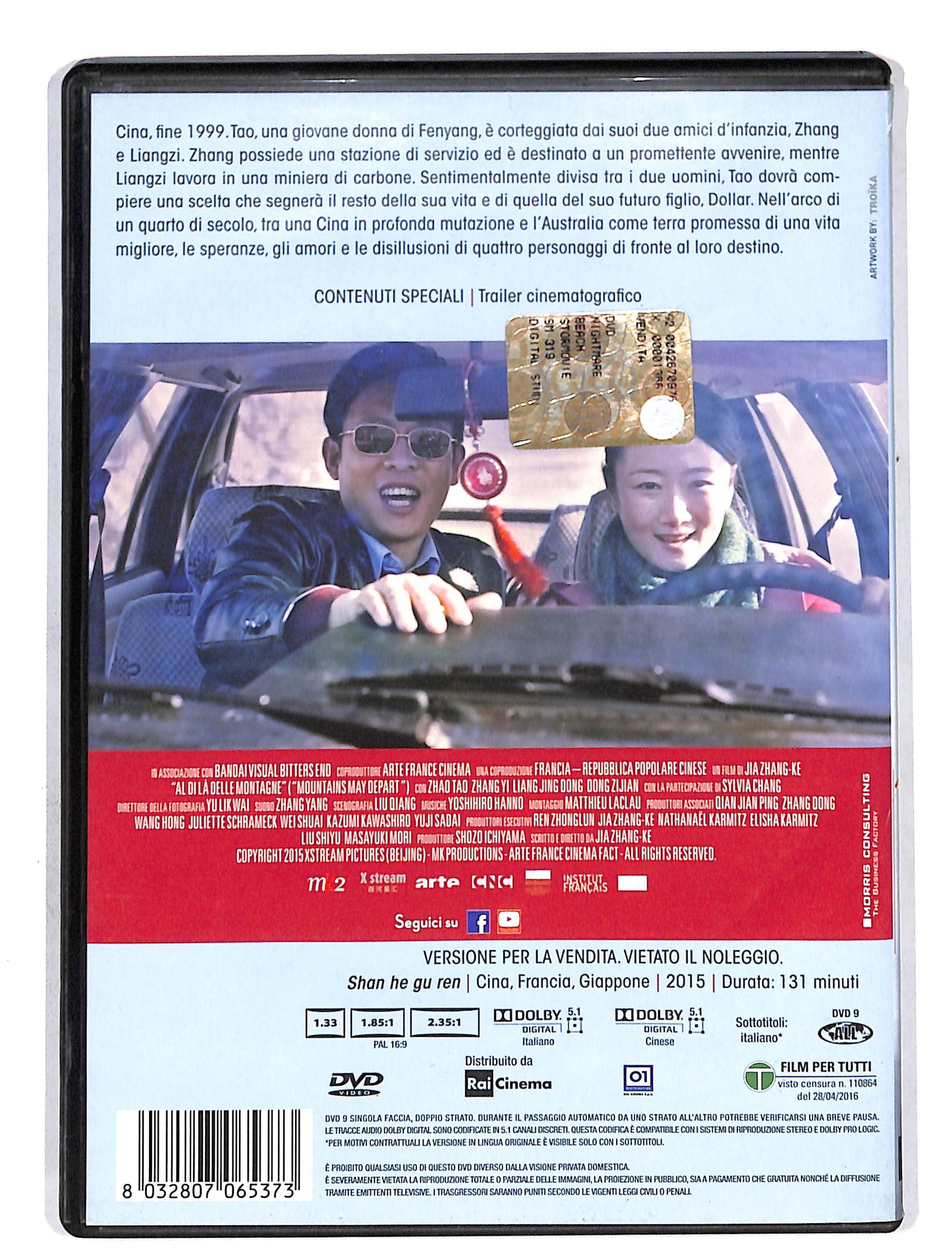 EBOND Al Di La delle Montagne DVD DB587363